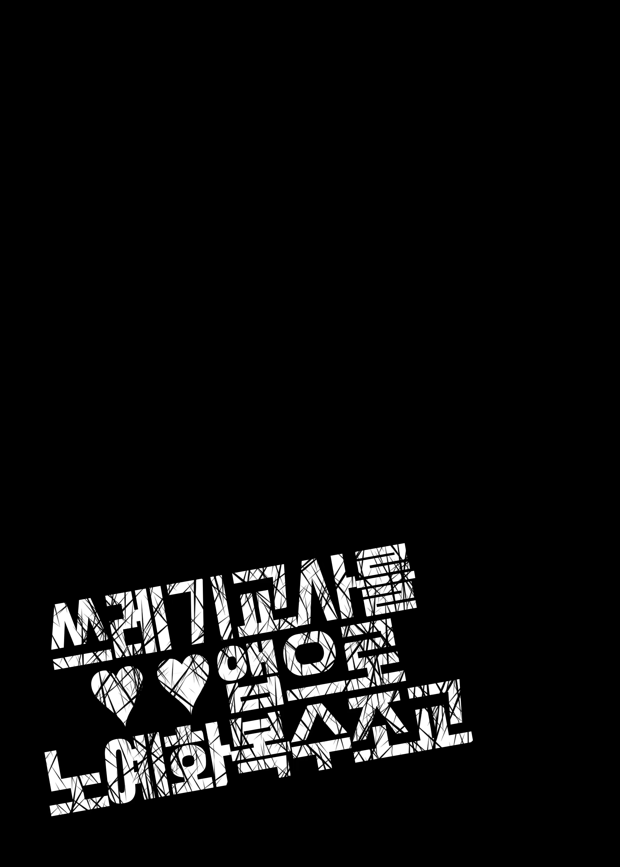 Content 2809866 - 13 페이지