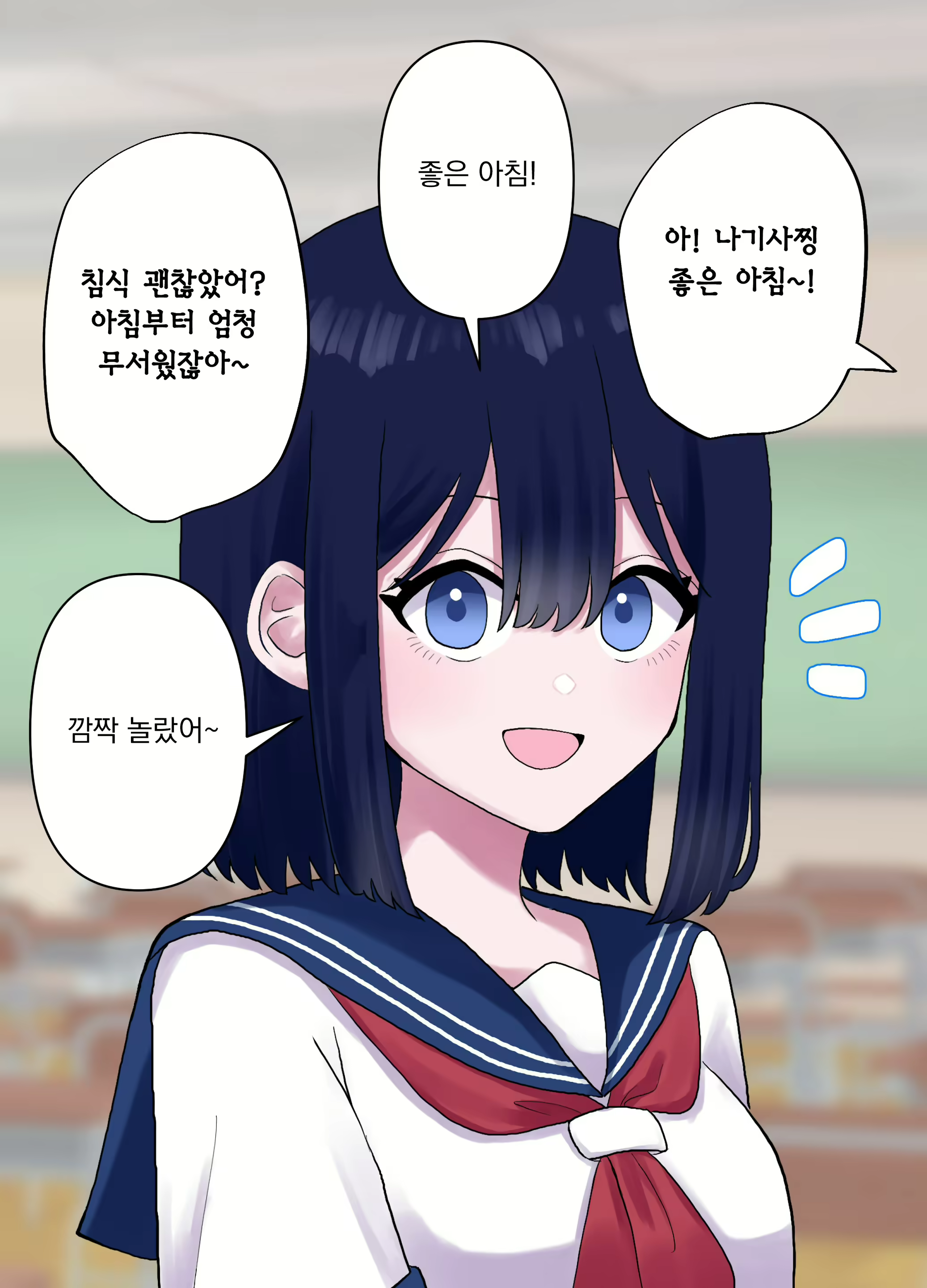 Content 2810997 - 33 페이지