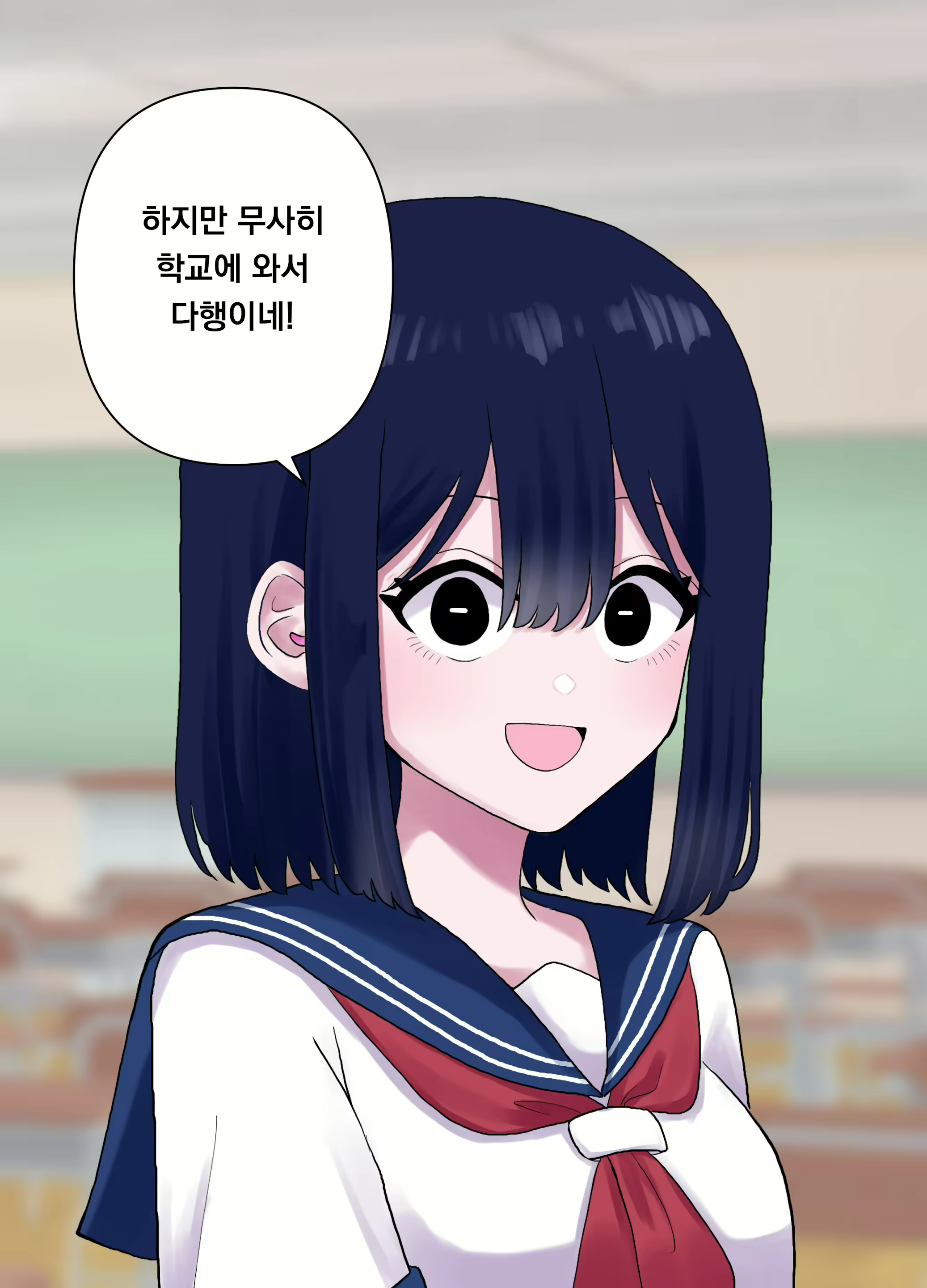 Content 2810997 - 34 페이지