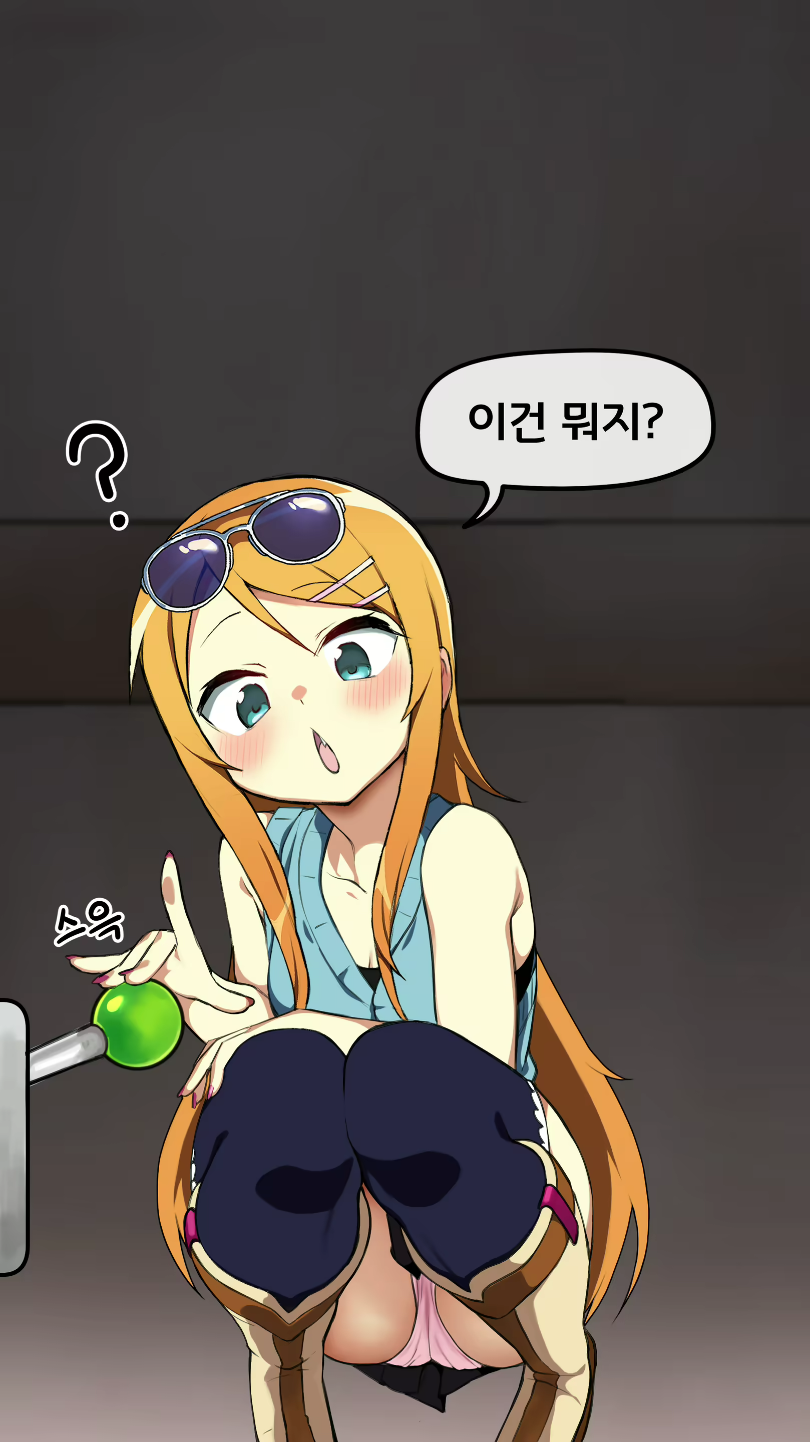 Content 2811810 - 1 페이지