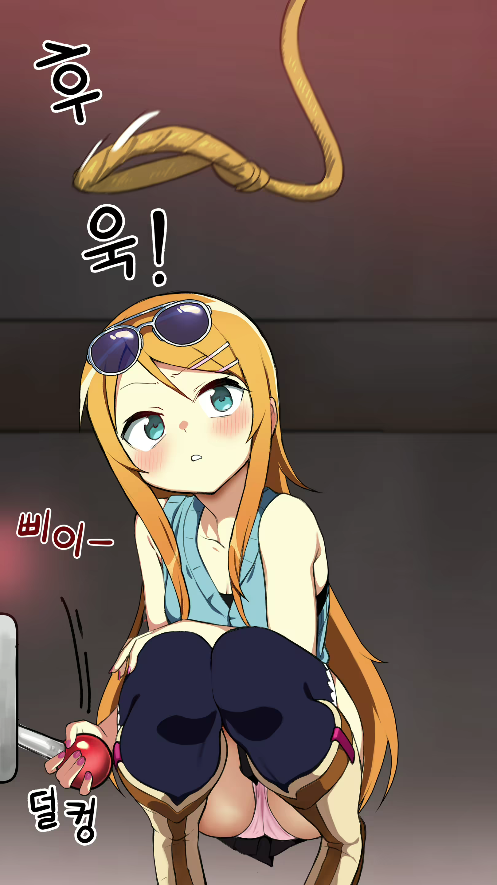 Content 2811810 - 13 페이지