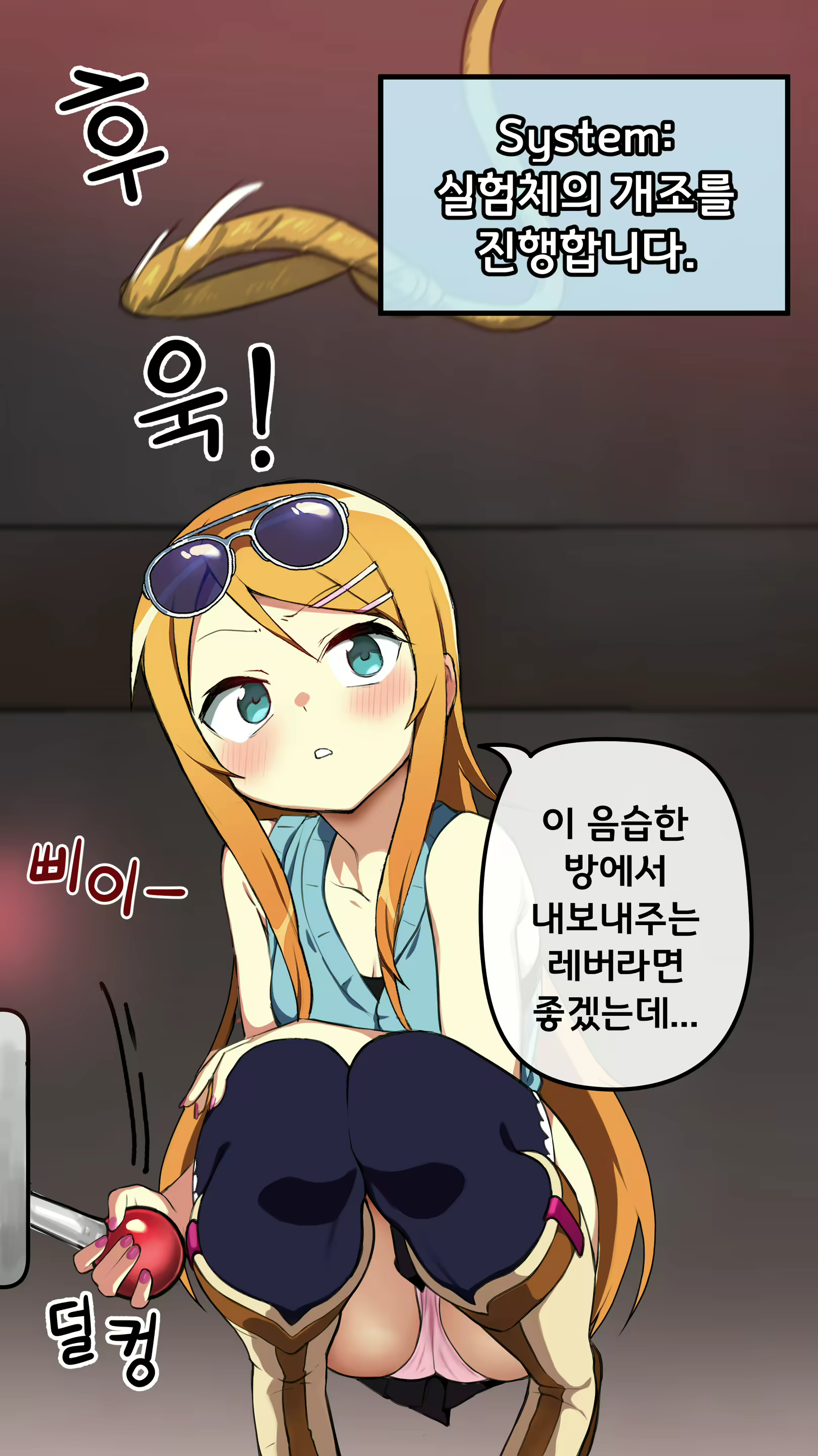 Content 2811810 - 2 페이지
