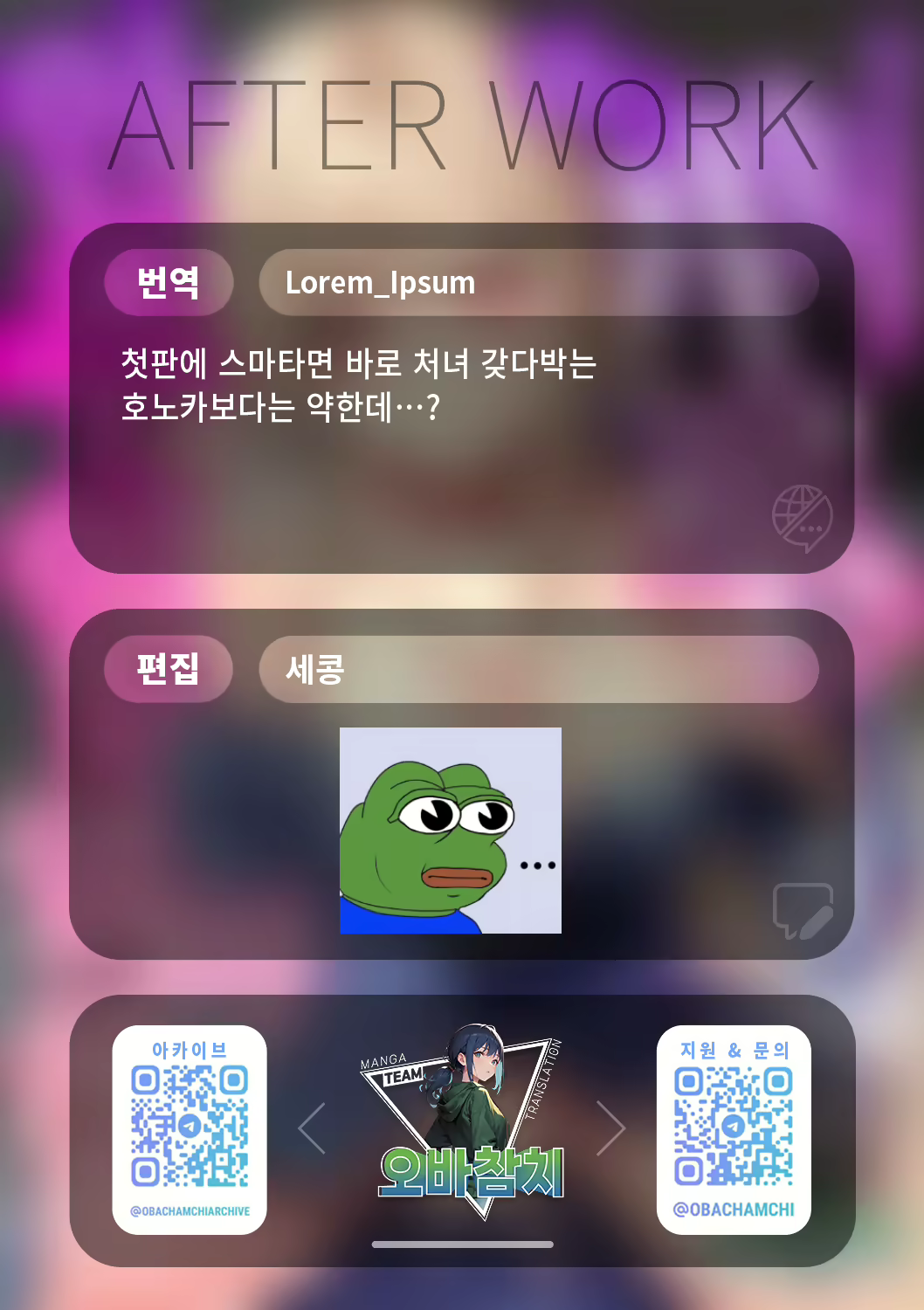 Content 2812125 - 27 페이지