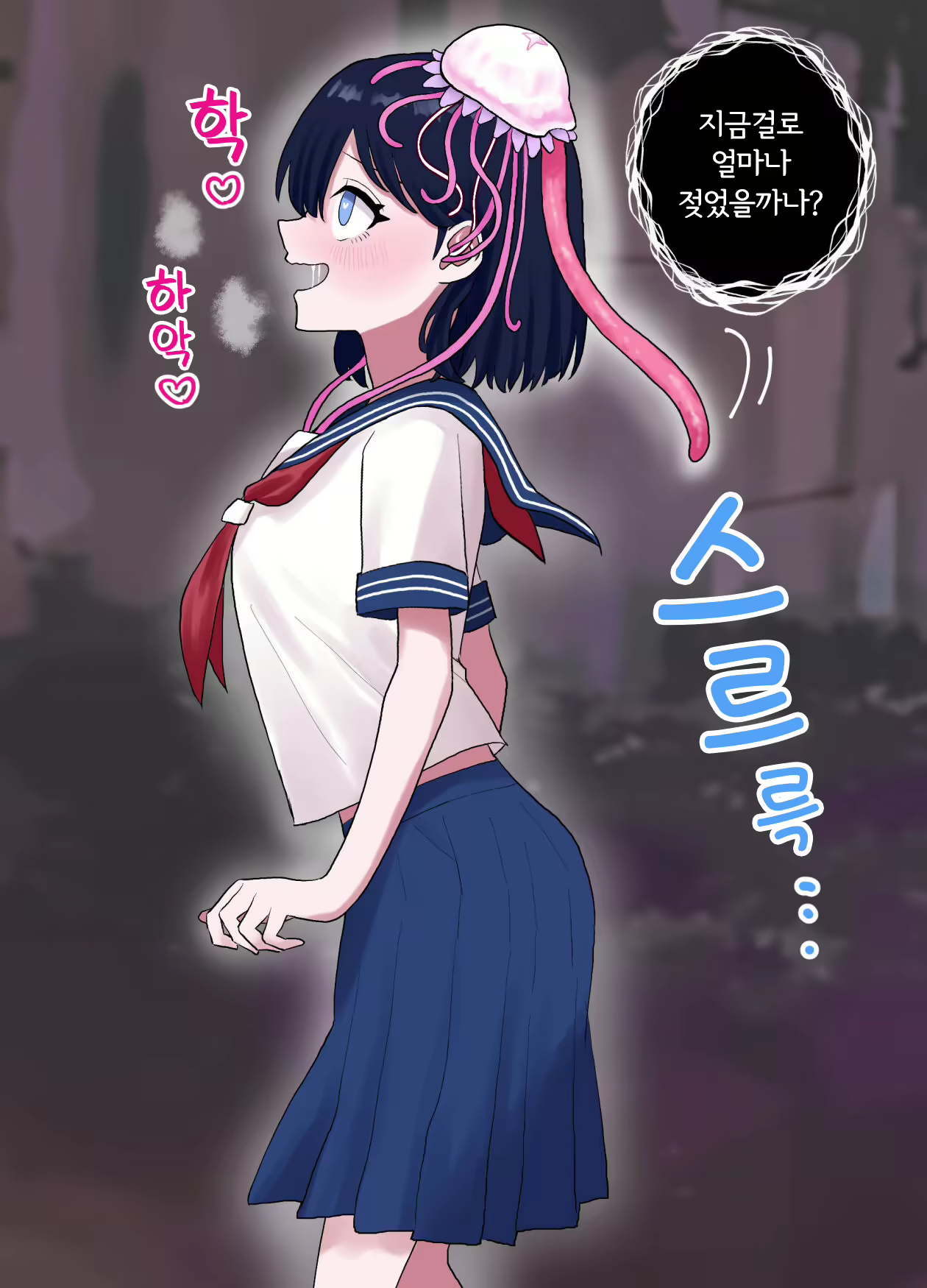 Content 2812423 - 22 페이지