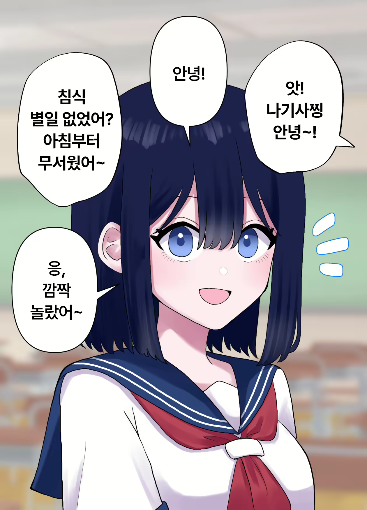 Content 2812423 - 32 페이지