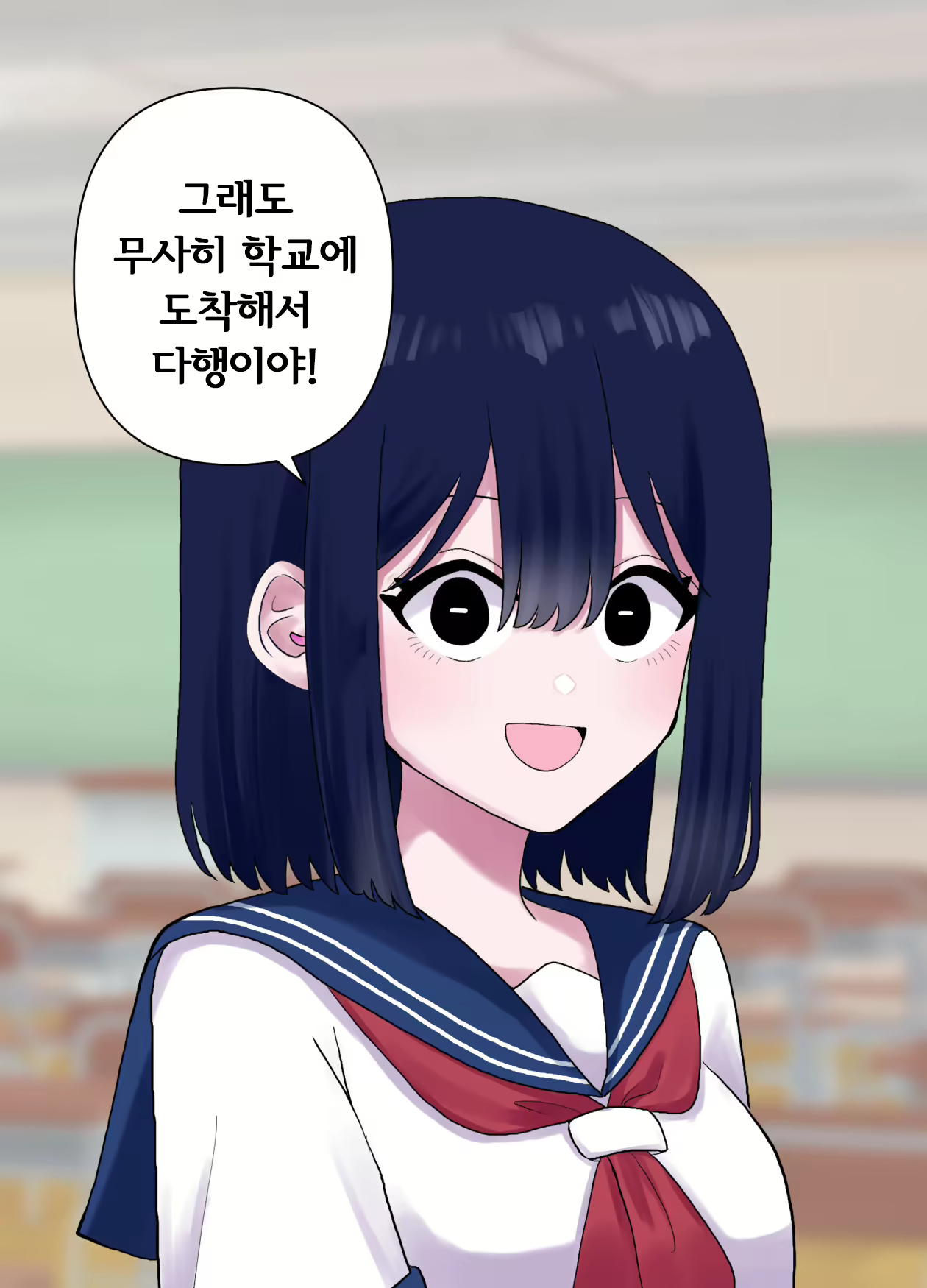 Content 2812423 - 33 페이지