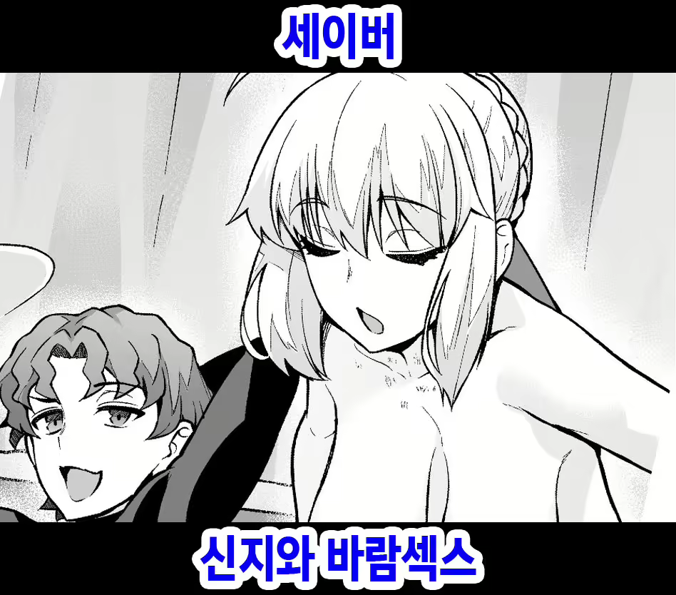 Content 2812932 - 1 페이지