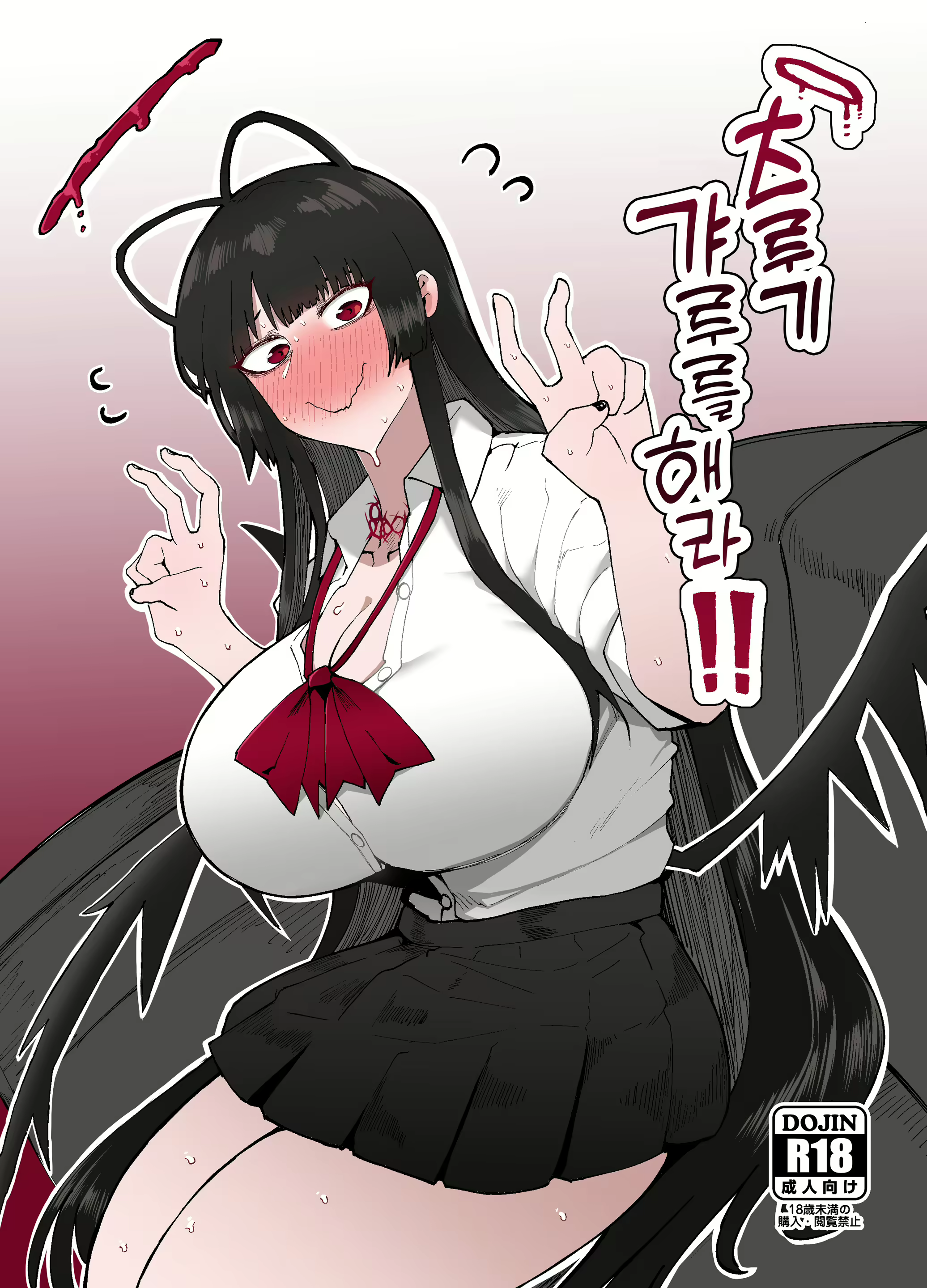 Content 2813169 - 1 페이지