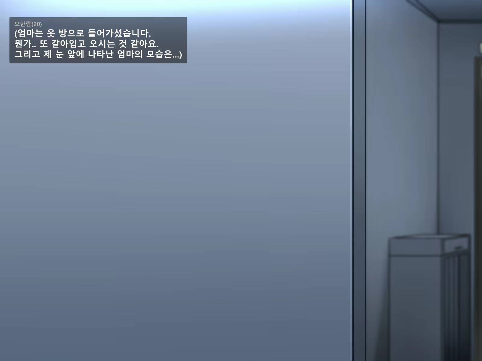 Content 2813332 - 103 페이지