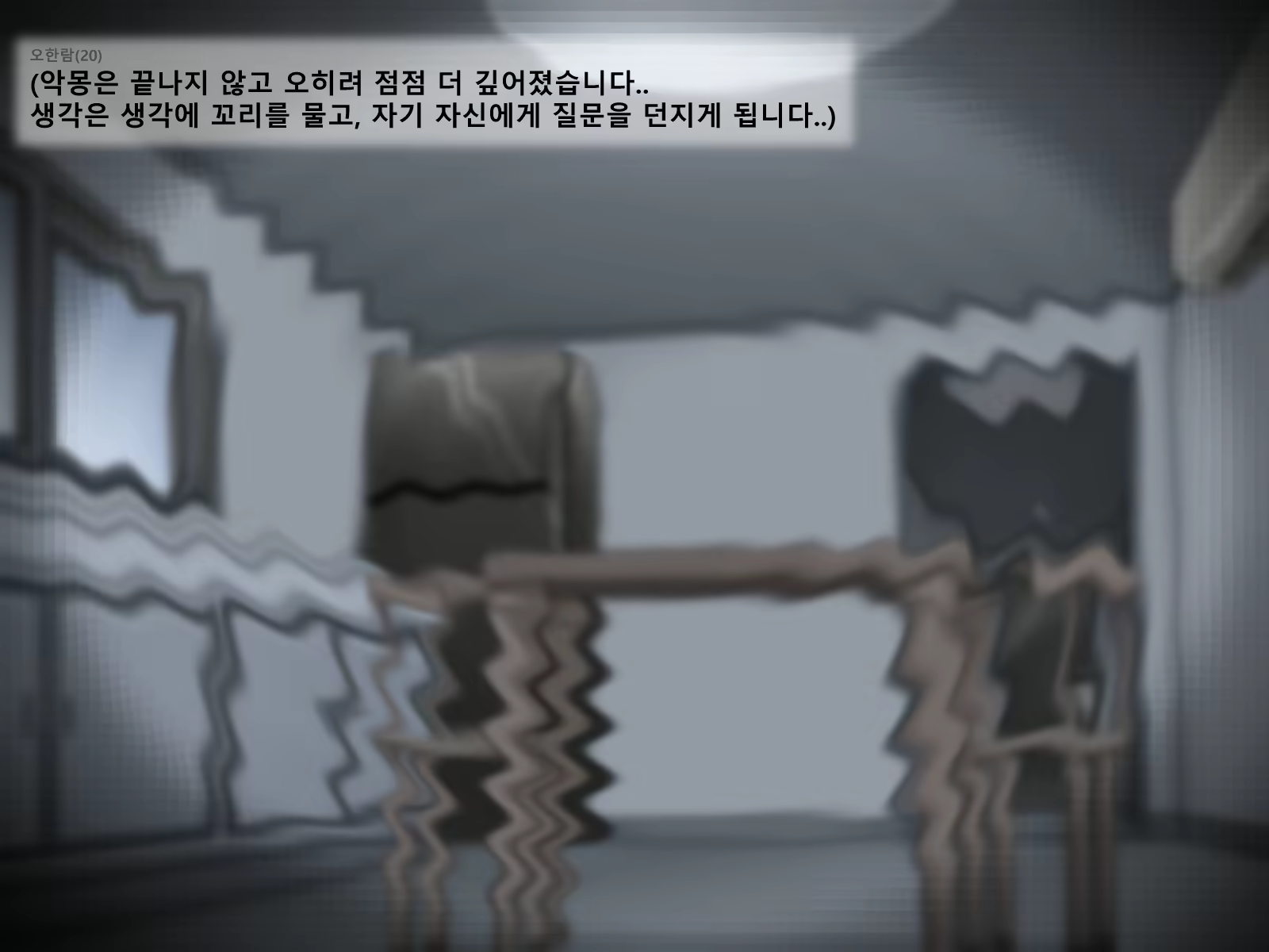 Content 2813332 - 123 페이지