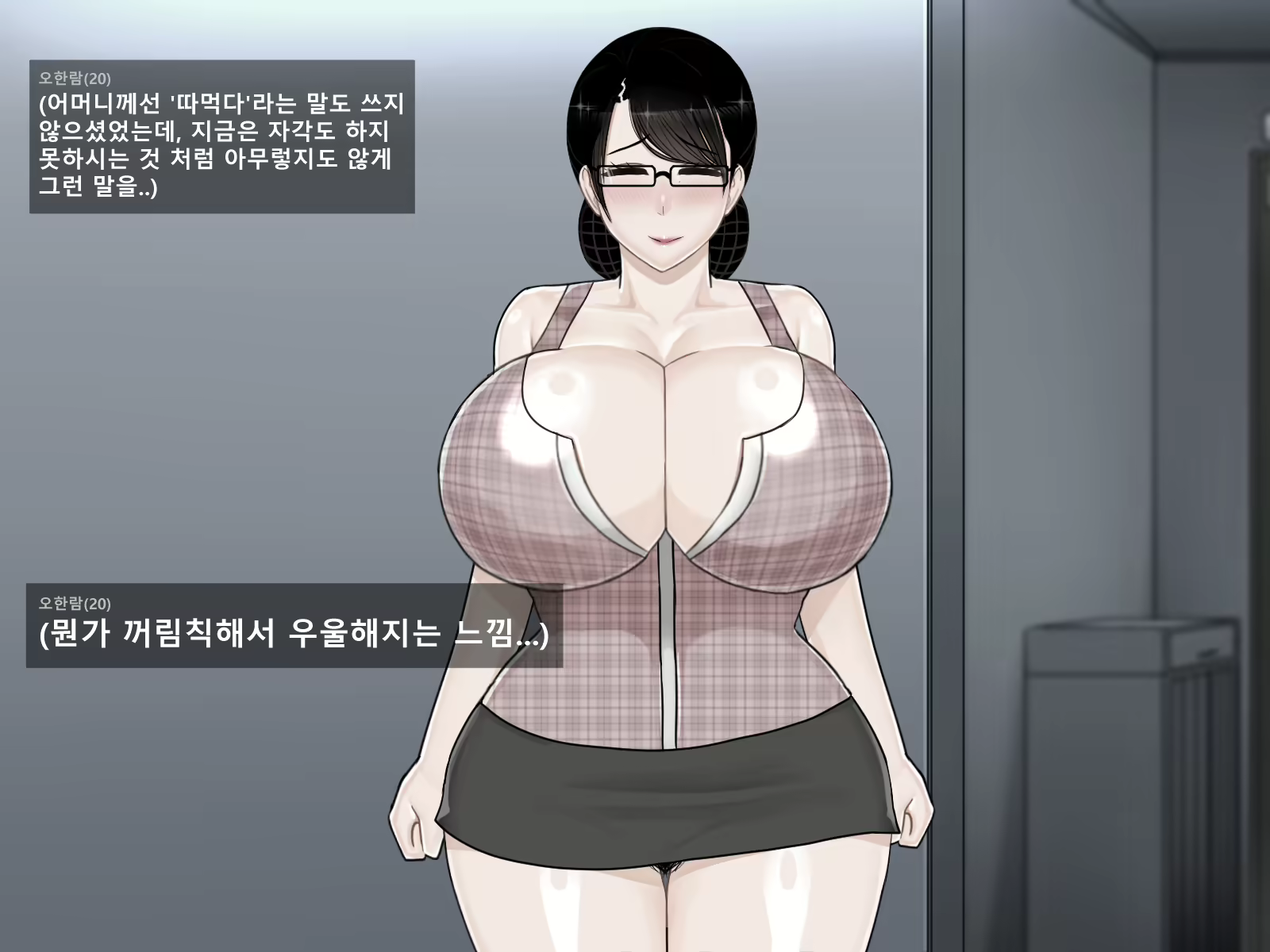 Content 2813332 - 99 페이지