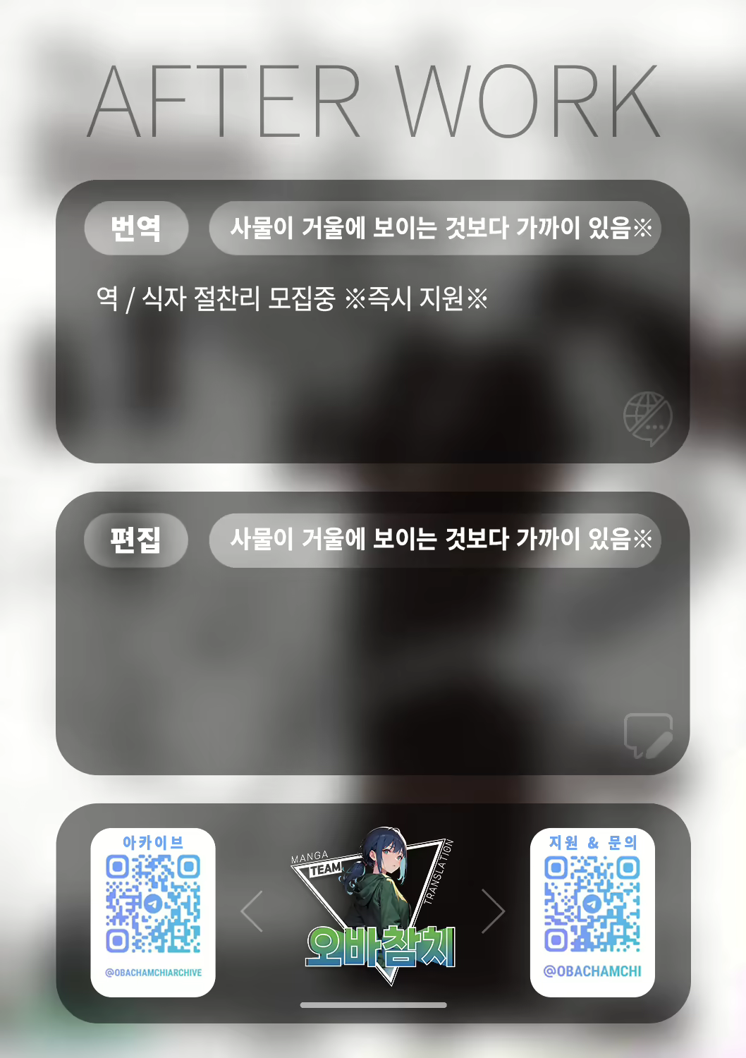 Content 2813422 - 26 페이지