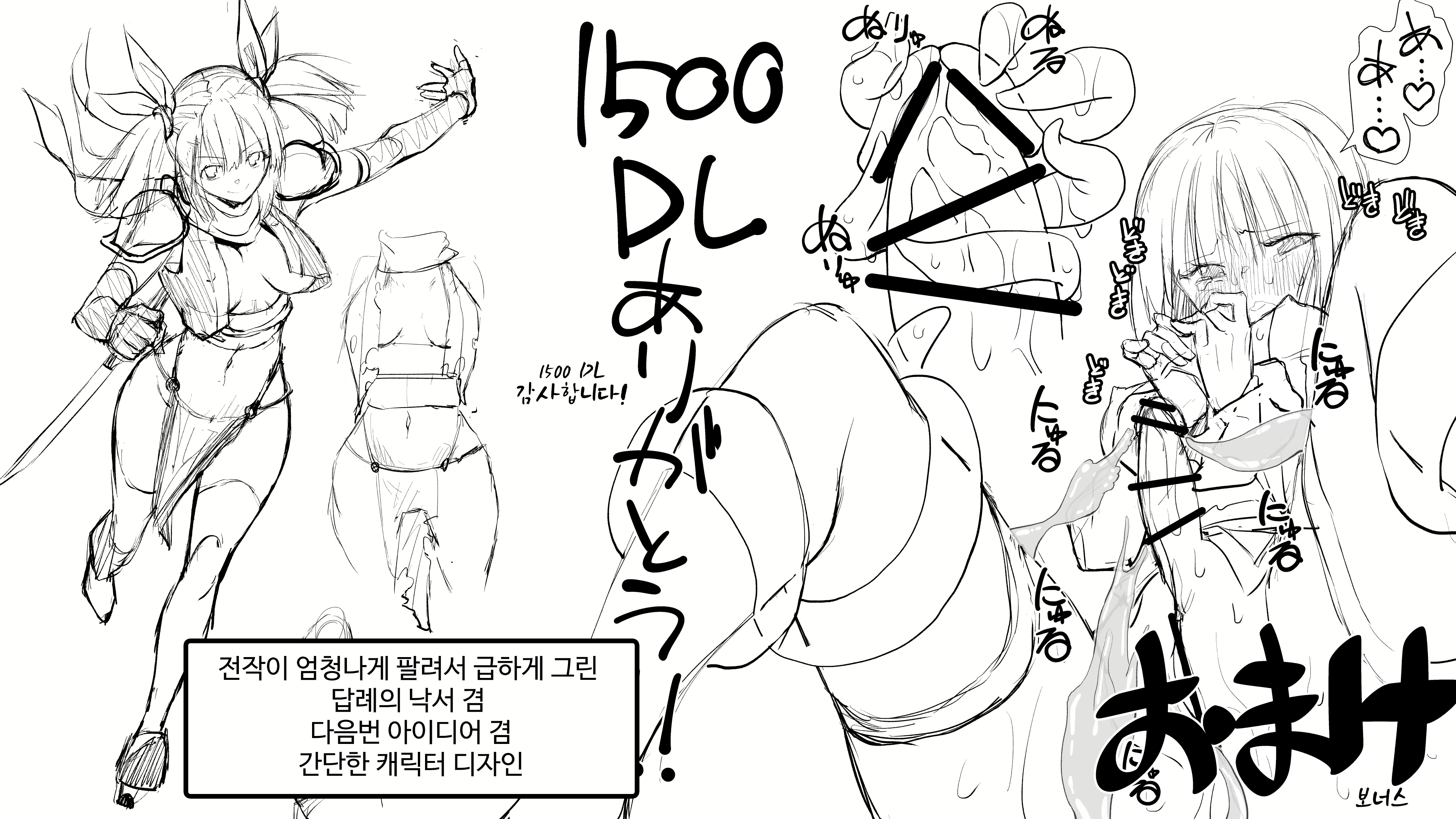 Content 2813585 - 114 페이지