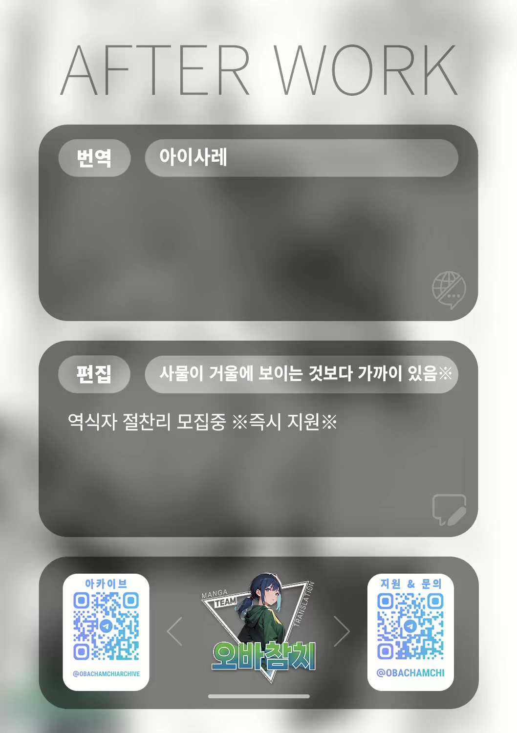 Content 2814088 - 34 페이지