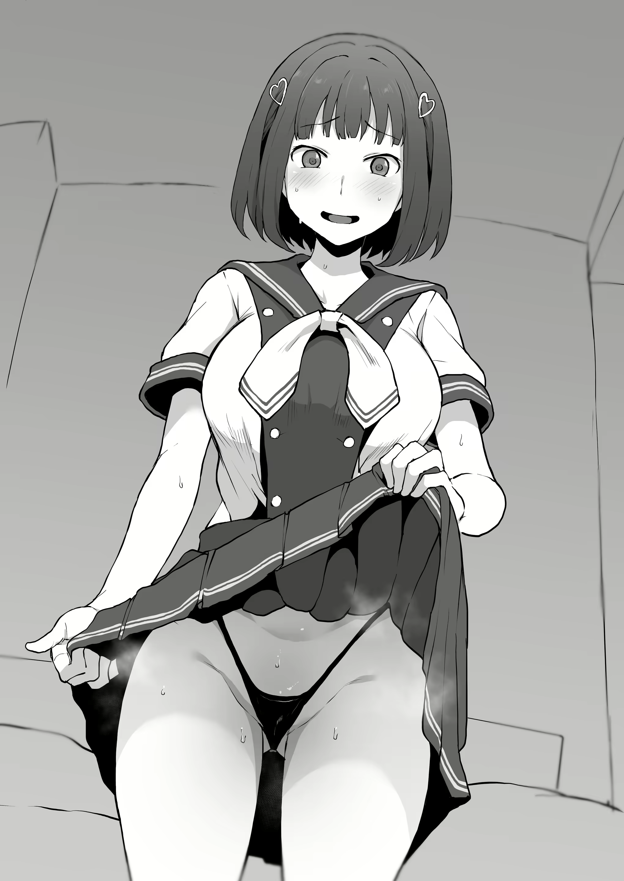 Content 2814288 - 39 페이지