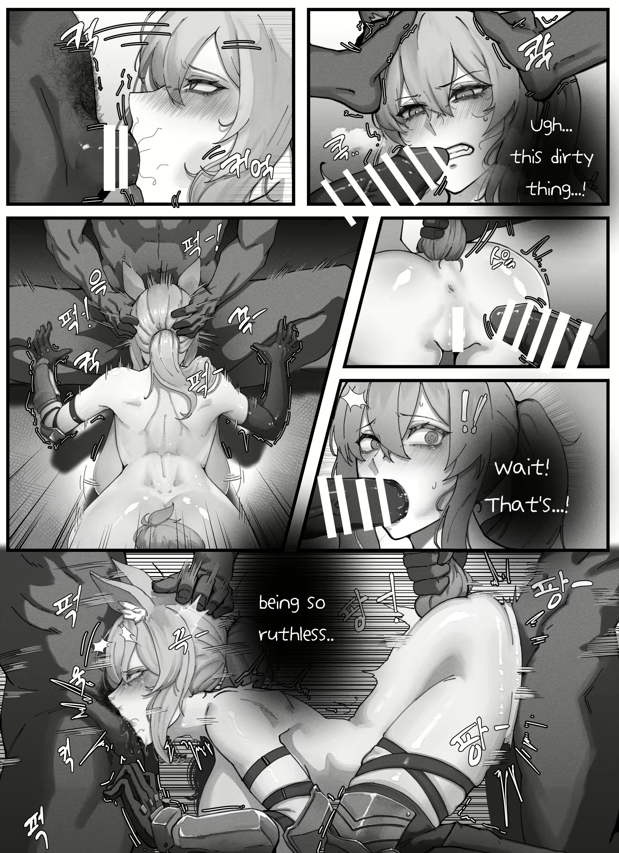 Content 2814848 - 27 페이지