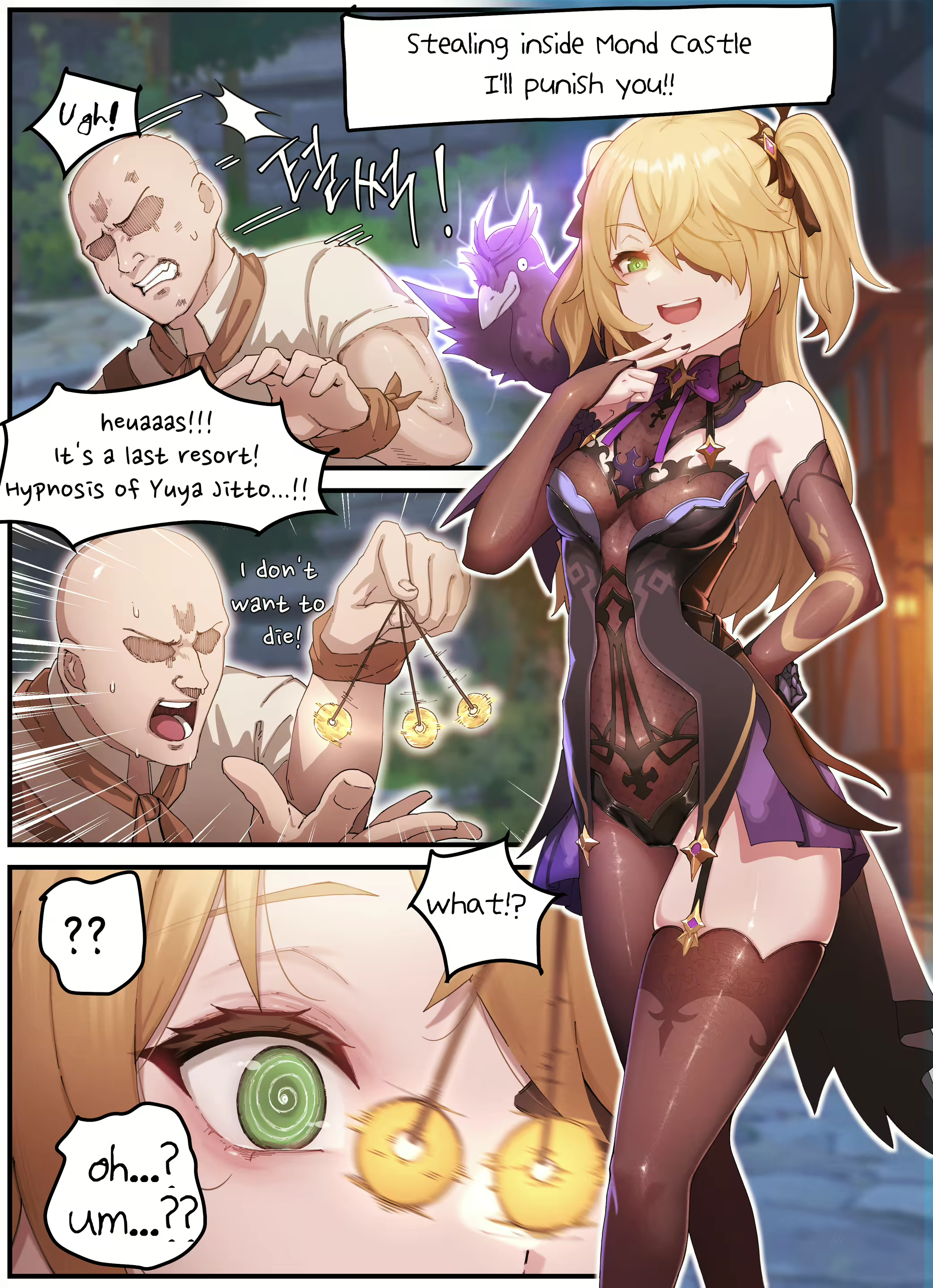 Content 2814854 - 22 페이지