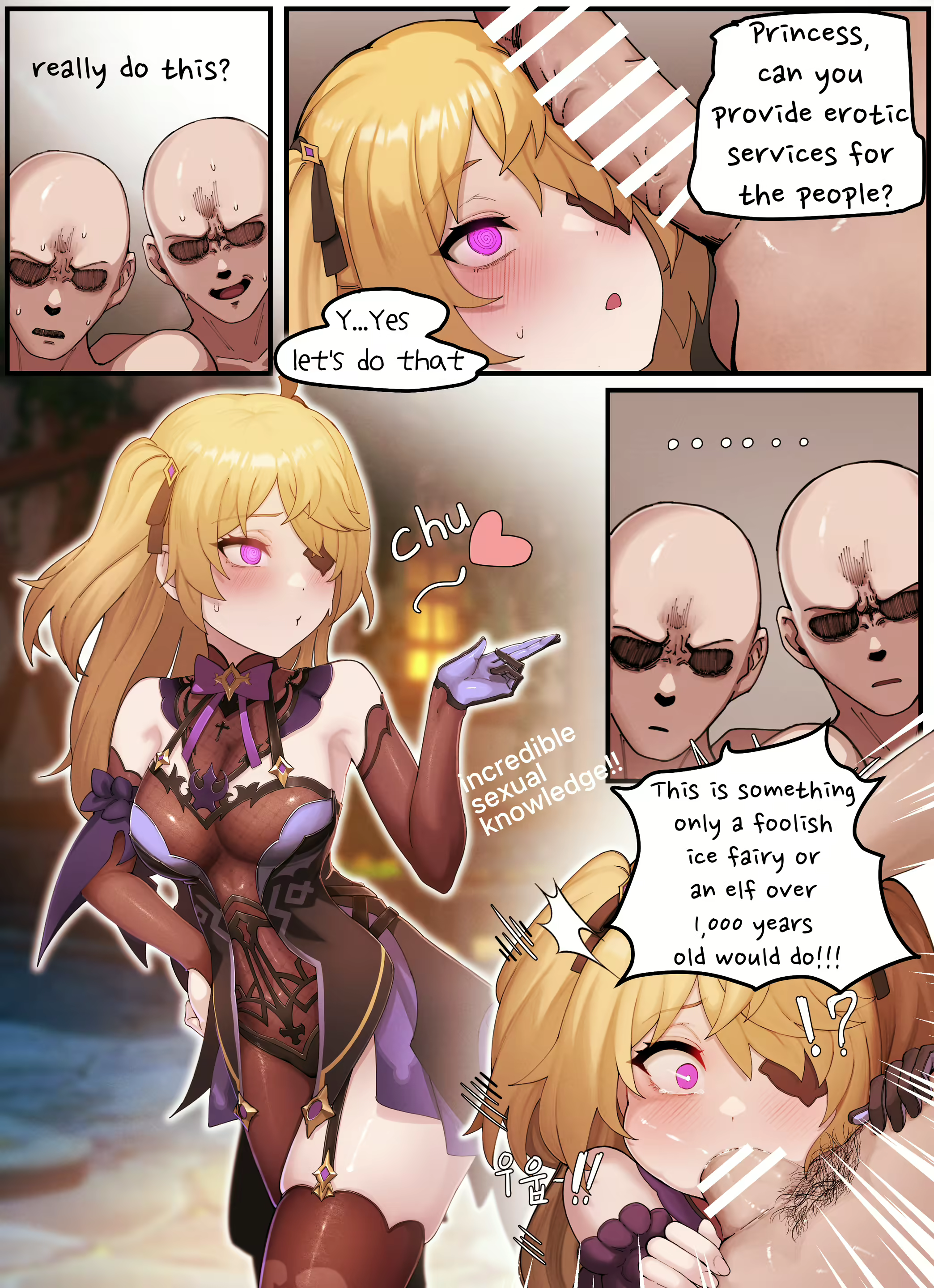 Content 2814854 - 24 페이지