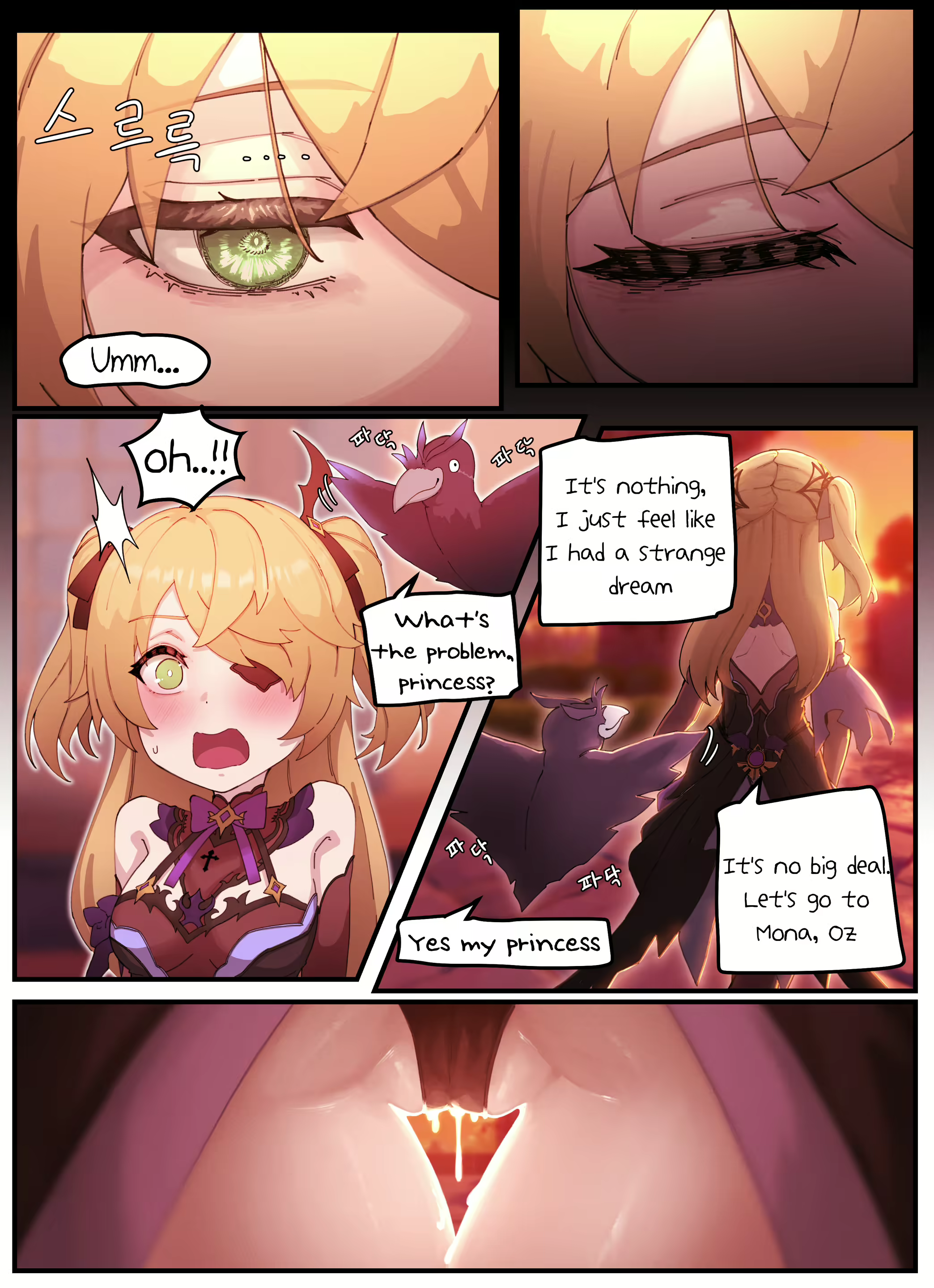 Content 2814854 - 29 페이지