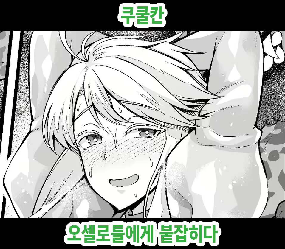 Content 2815245 - 1 페이지