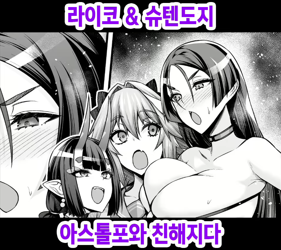 Content 2816031 - 1 페이지