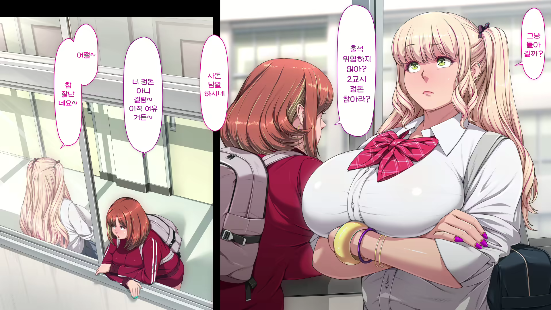 Content 2816073 - 14 페이지