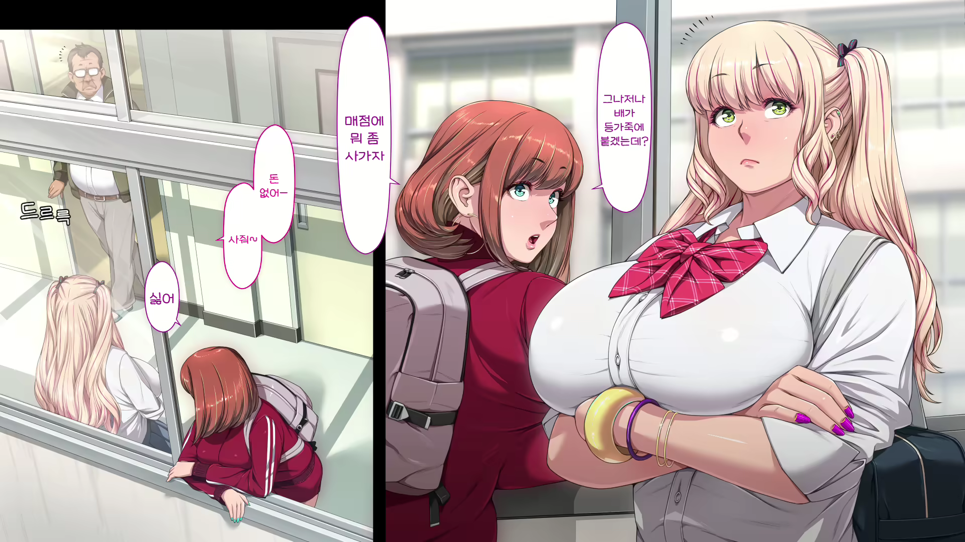 Content 2816073 - 15 페이지