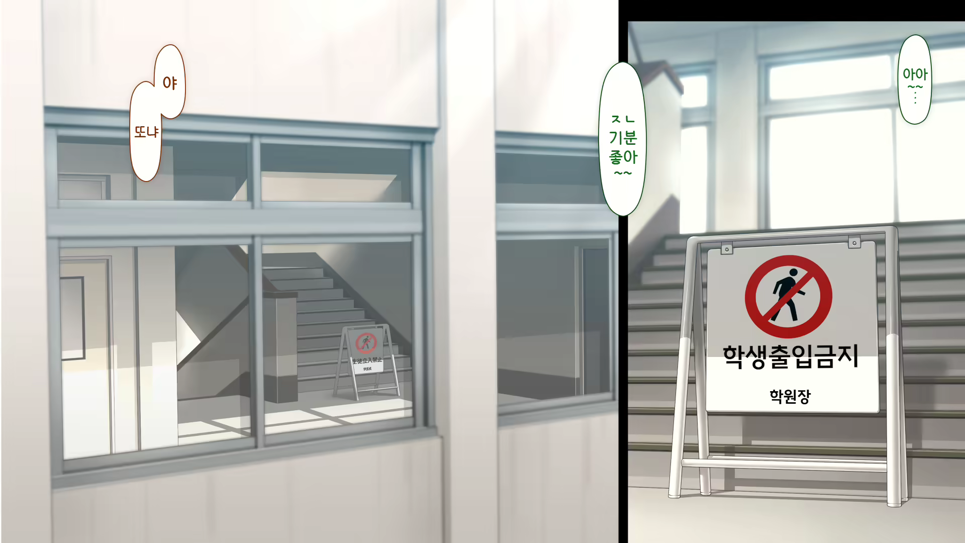 Content 2816073 - 185 페이지