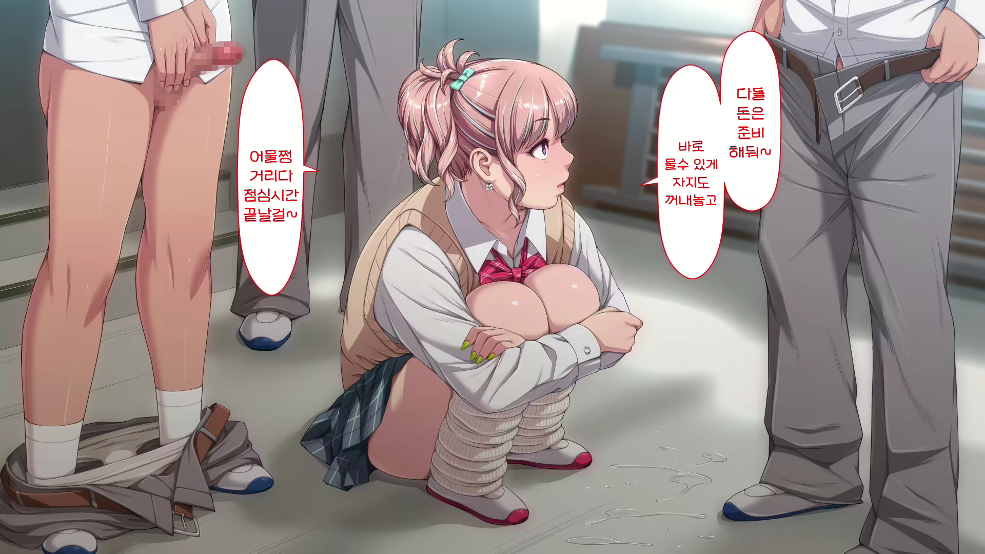 Content 2816073 - 200 페이지