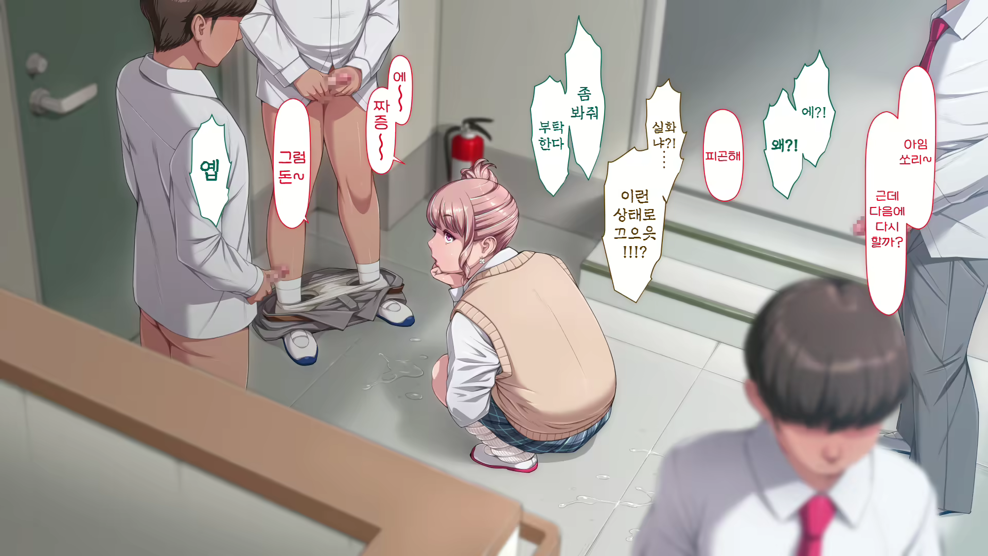 Content 2816073 - 220 페이지