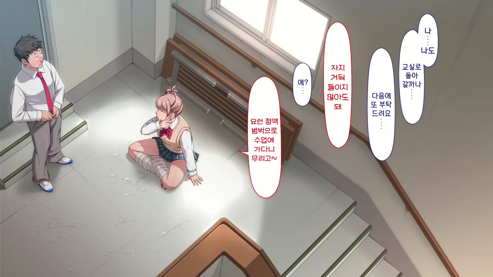 Content 2816073 - 253 페이지