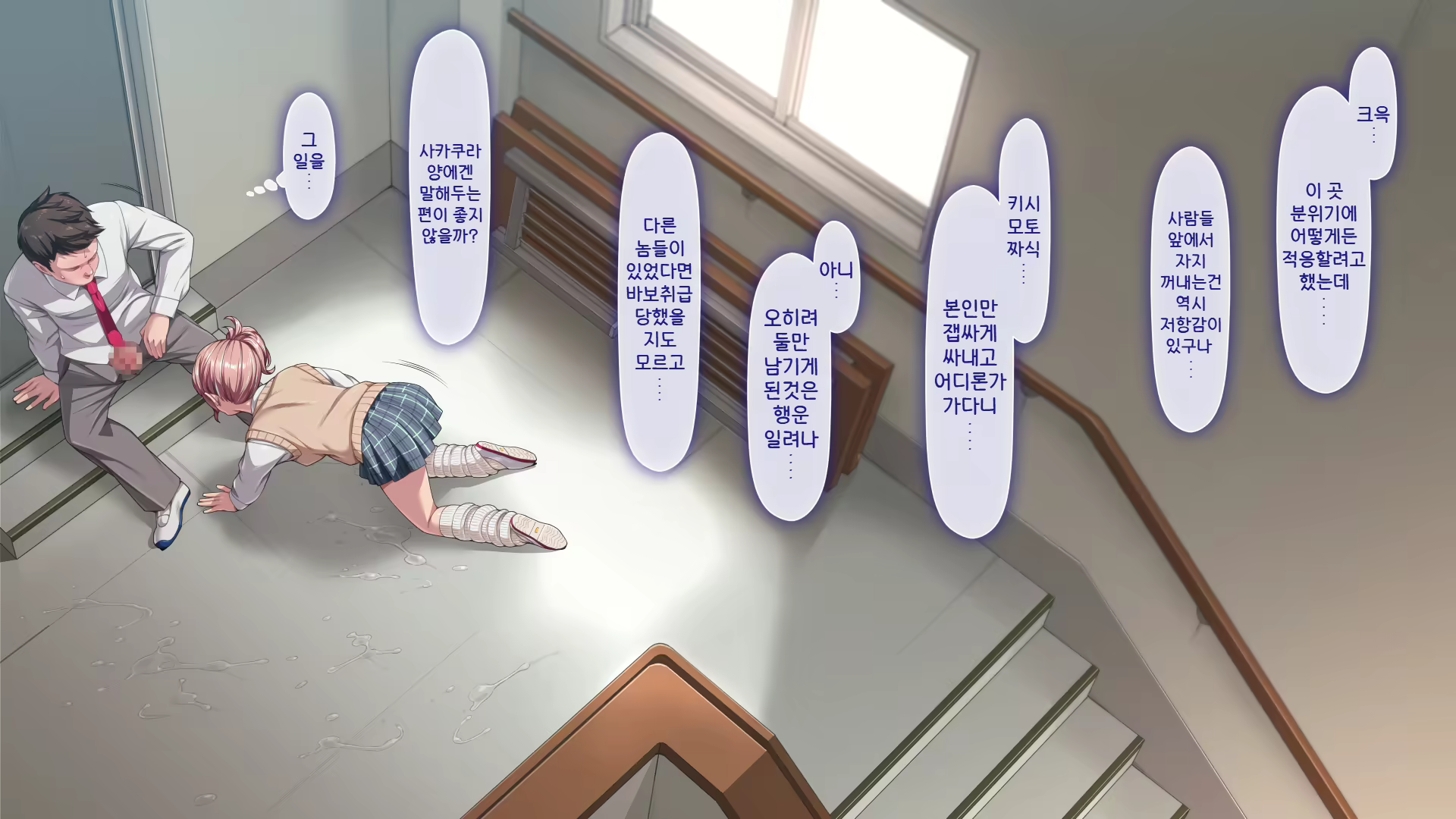 Content 2816073 - 255 페이지