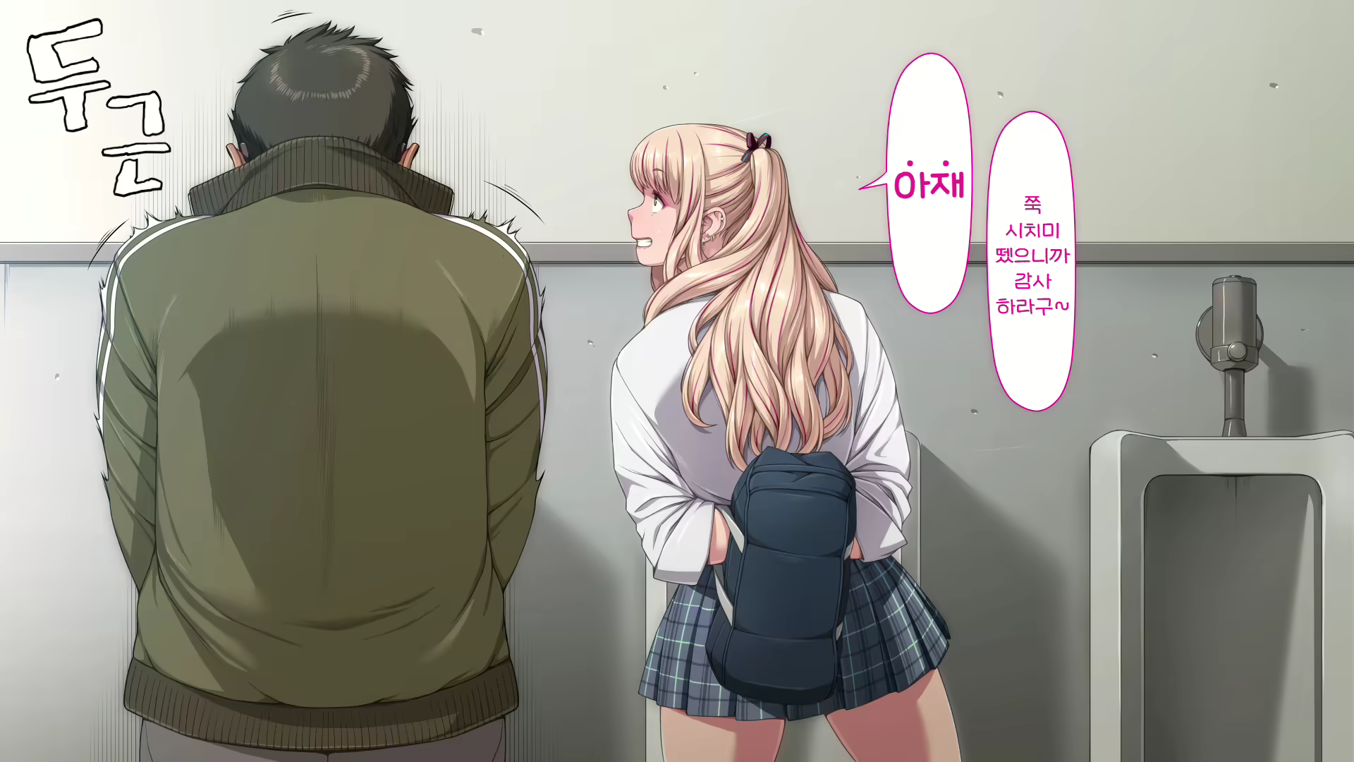 Content 2816073 - 27 페이지
