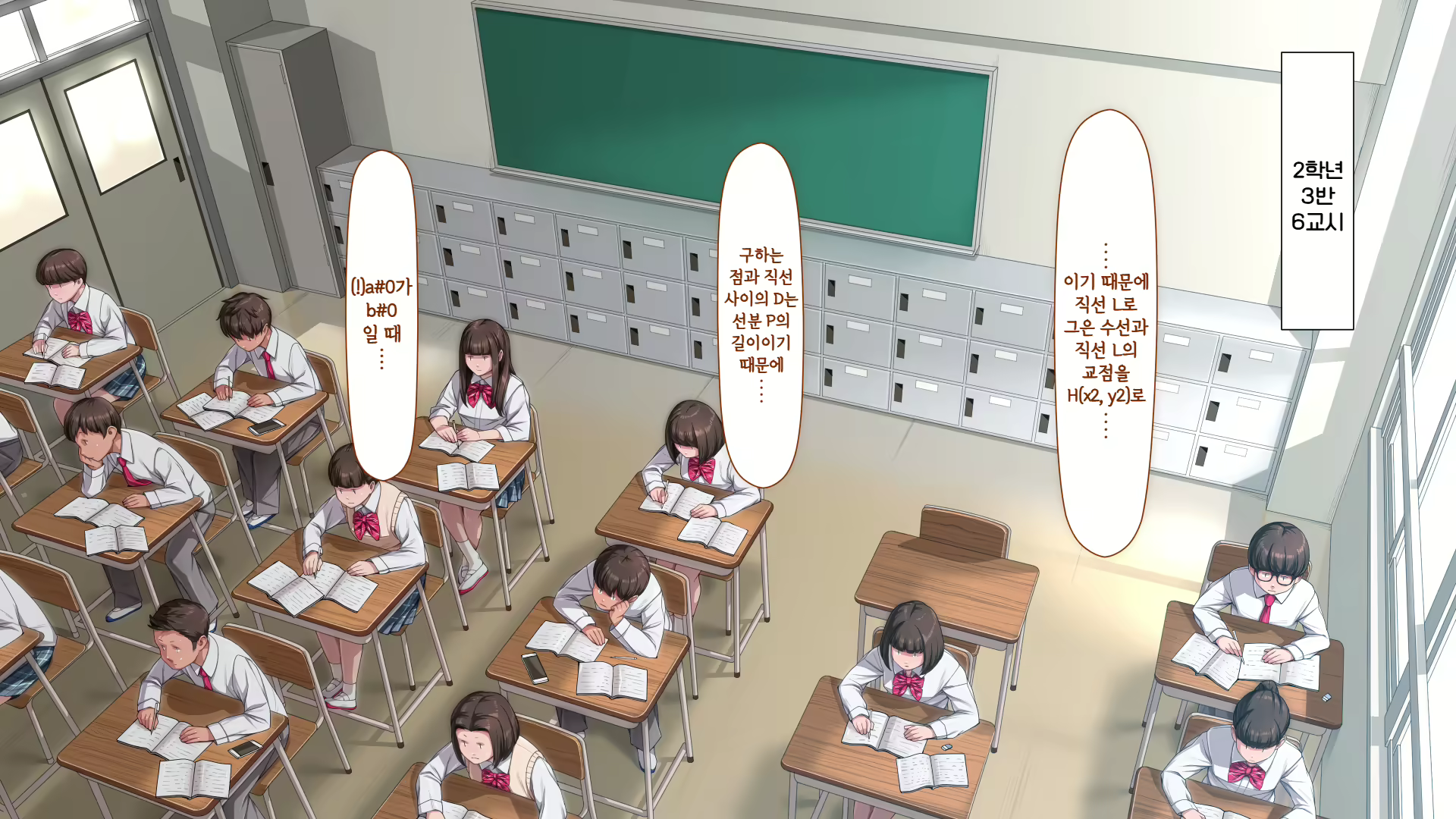 Content 2816073 - 333 페이지