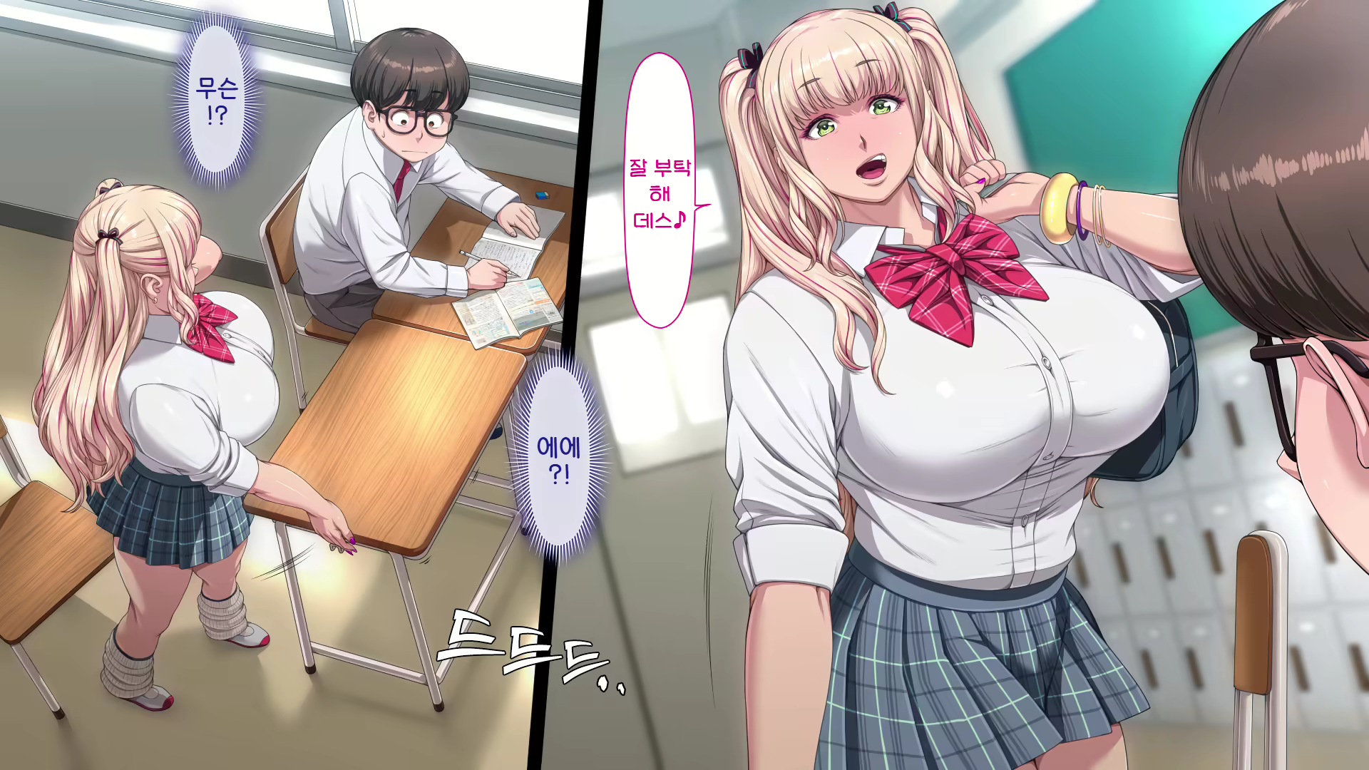 Content 2816073 - 338 페이지