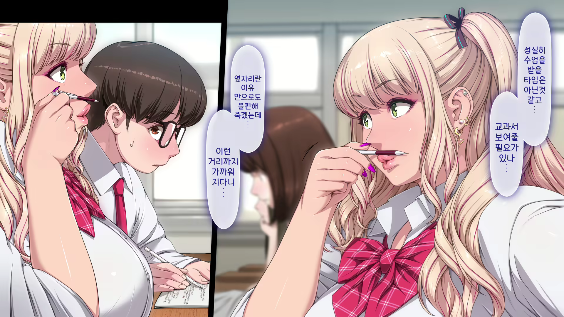 Content 2816073 - 343 페이지