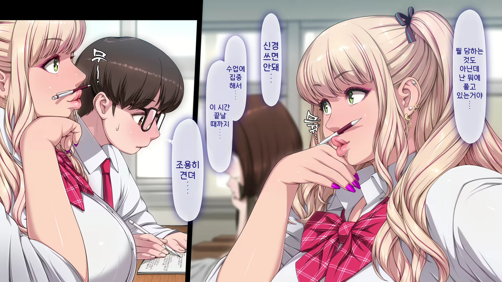 Content 2816073 - 344 페이지