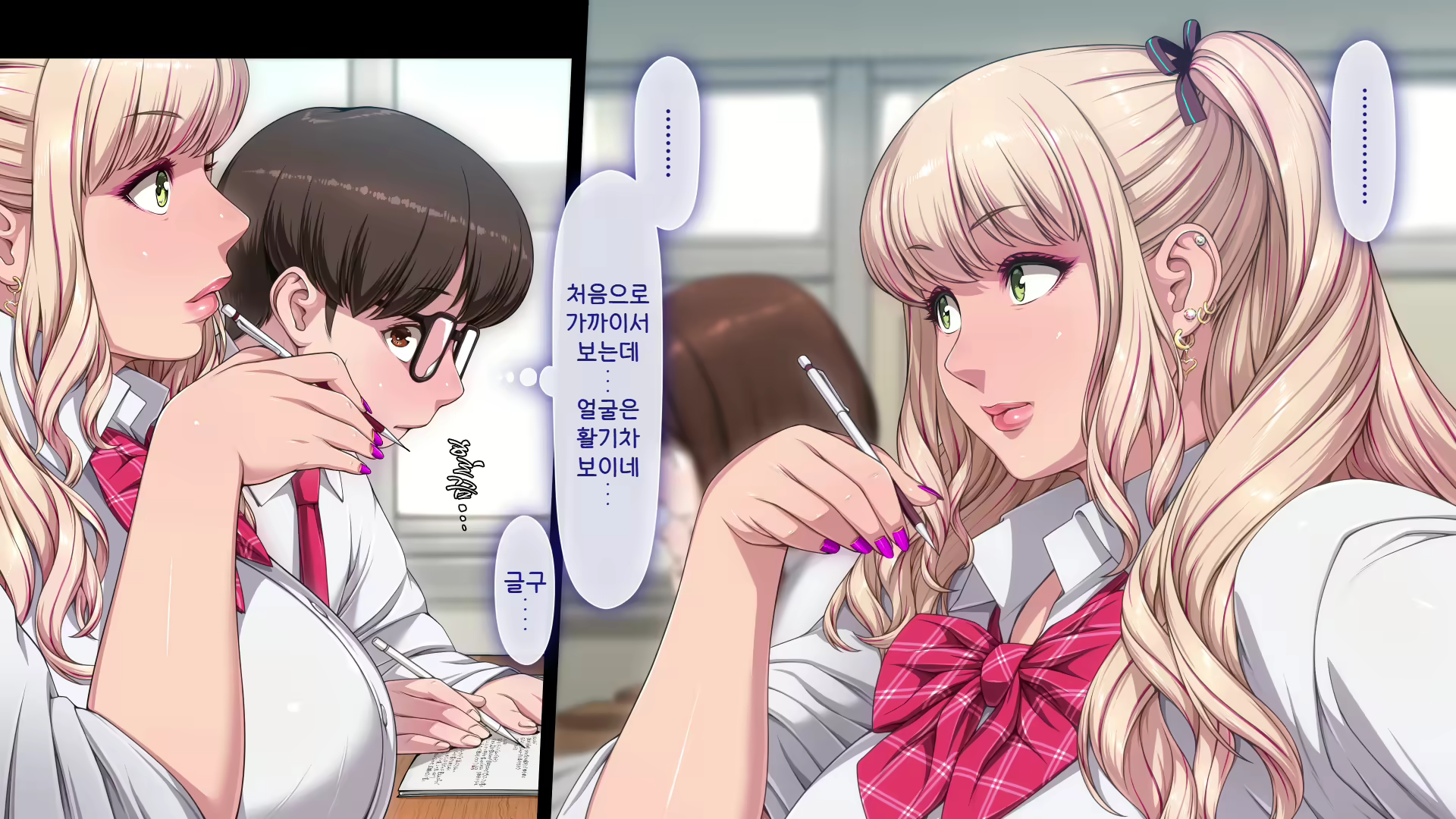 Content 2816073 - 345 페이지