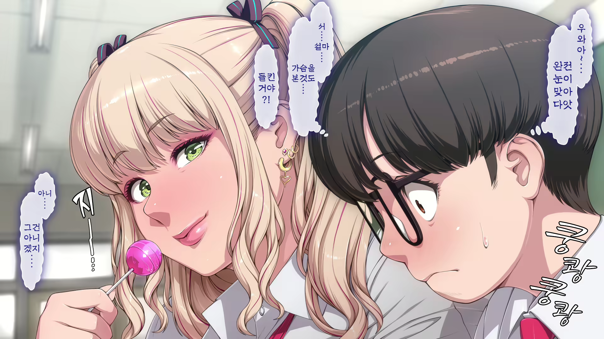 Content 2816073 - 354 페이지