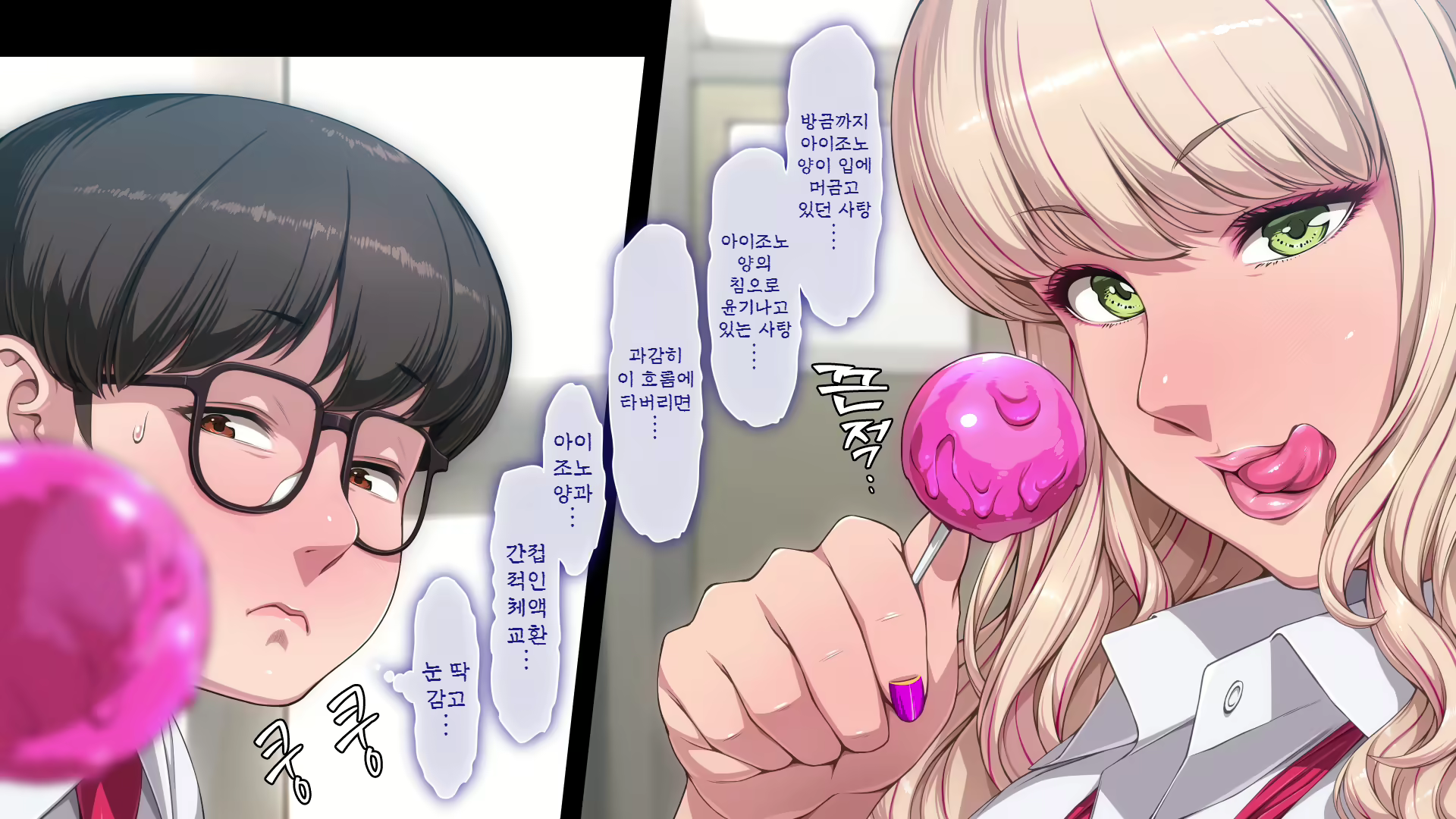 Content 2816073 - 367 페이지