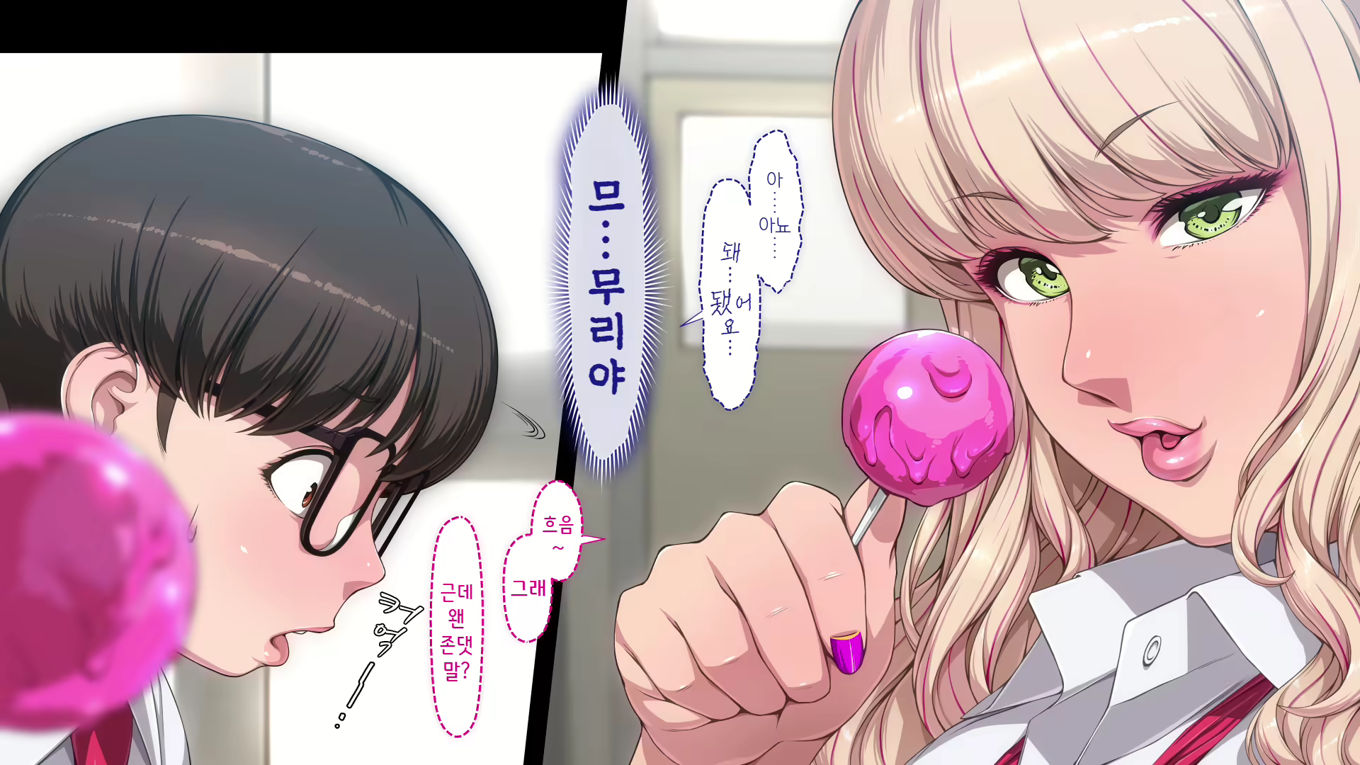 Content 2816073 - 368 페이지