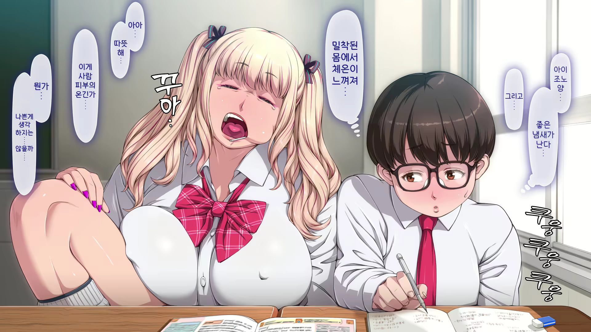 Content 2816073 - 371 페이지