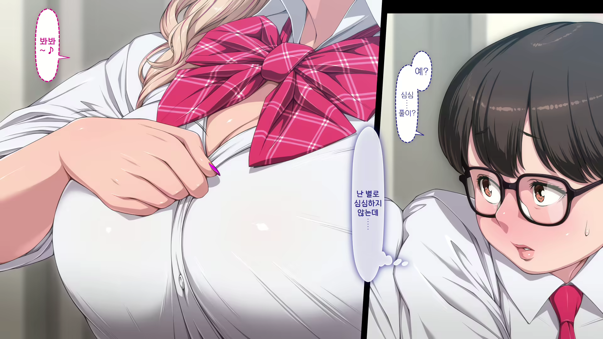 Content 2816073 - 375 페이지