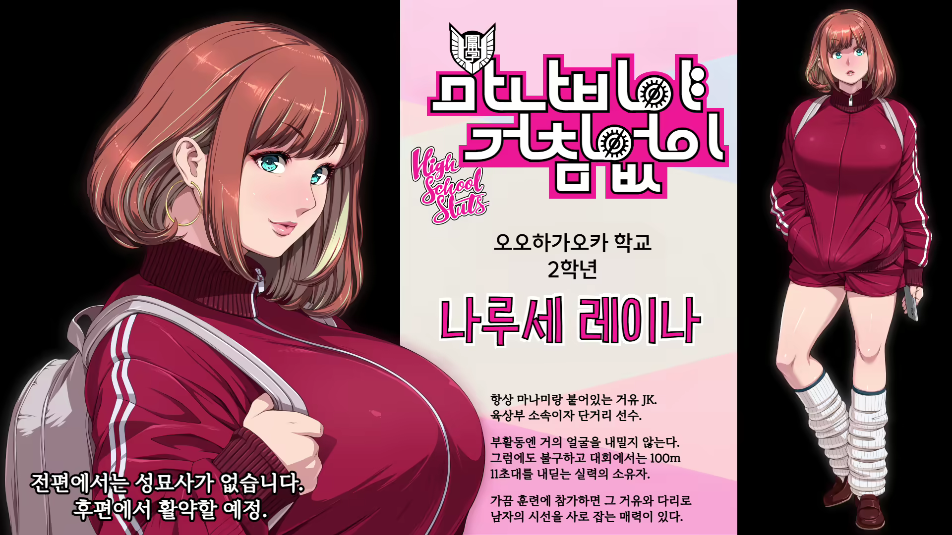 Content 2816073 - 4 페이지