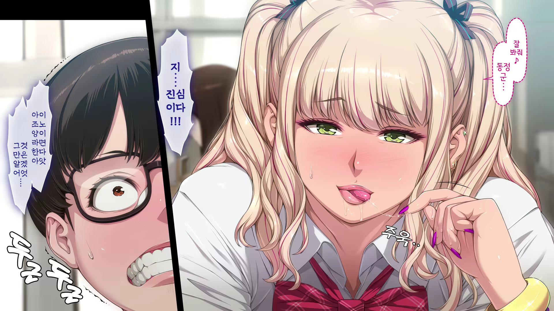 Content 2816073 - 418 페이지