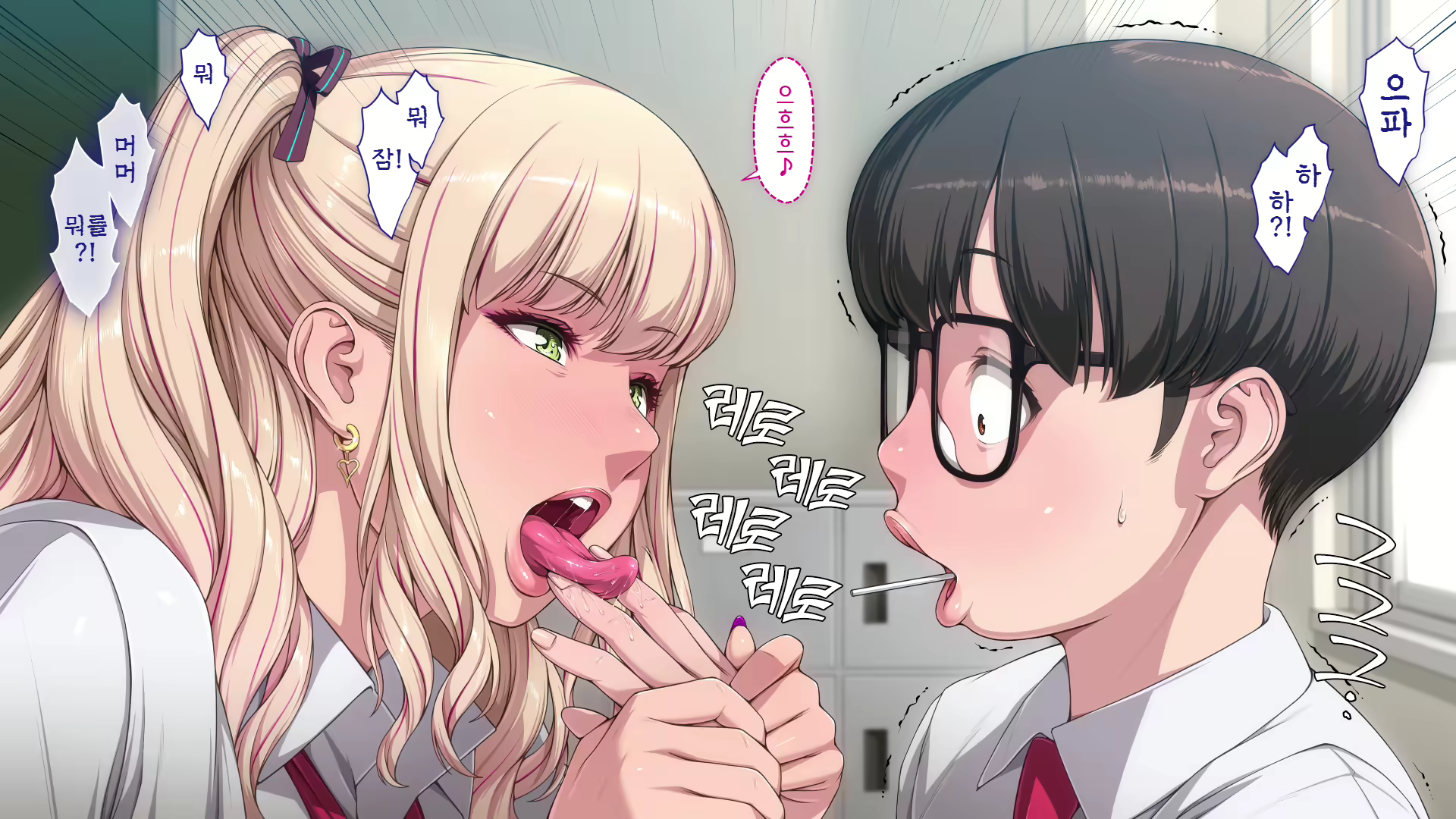 Content 2816073 - 445 페이지