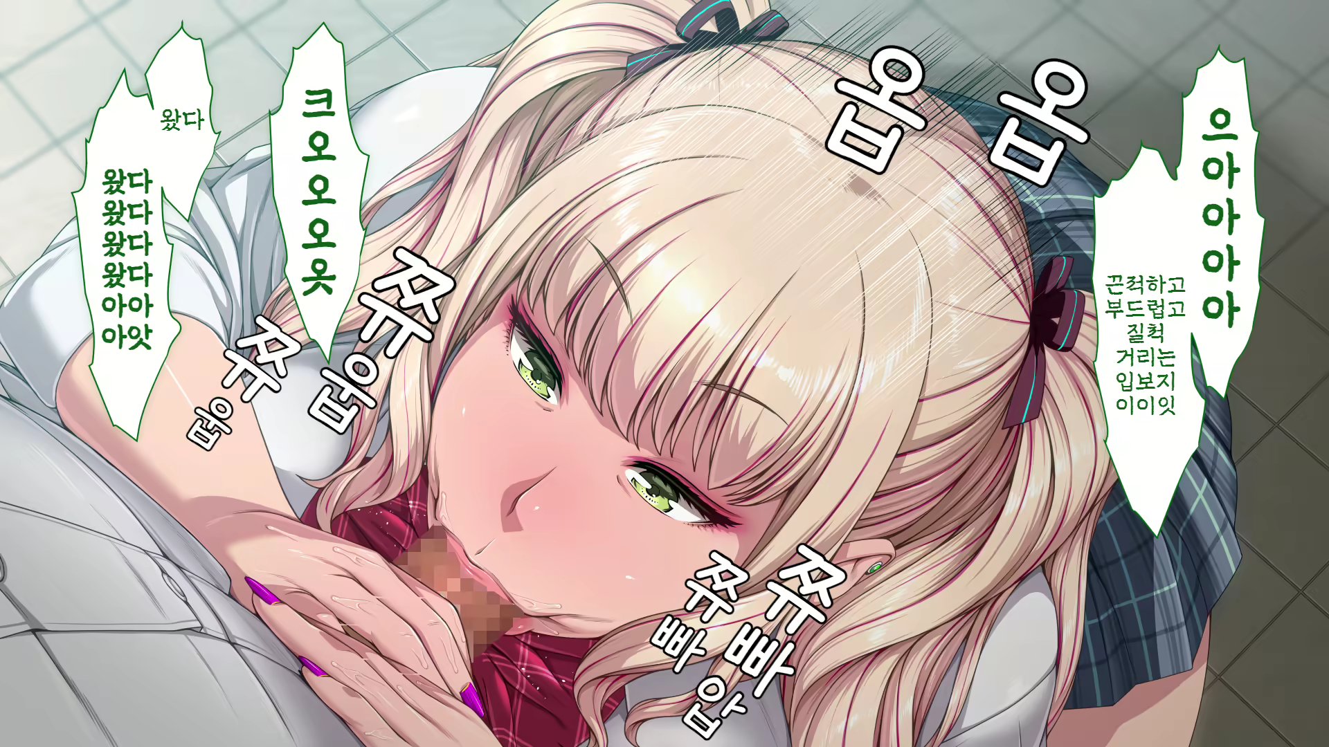 Content 2816073 - 66 페이지