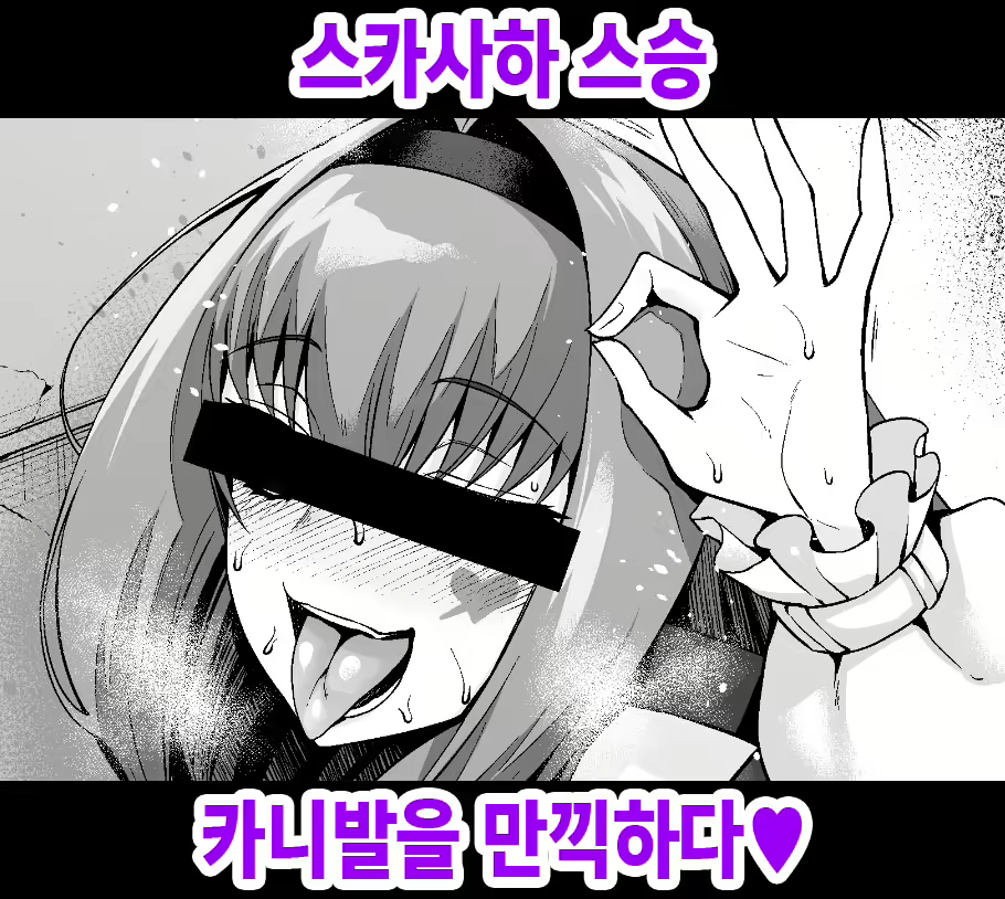 Content 2817208 - 1 페이지