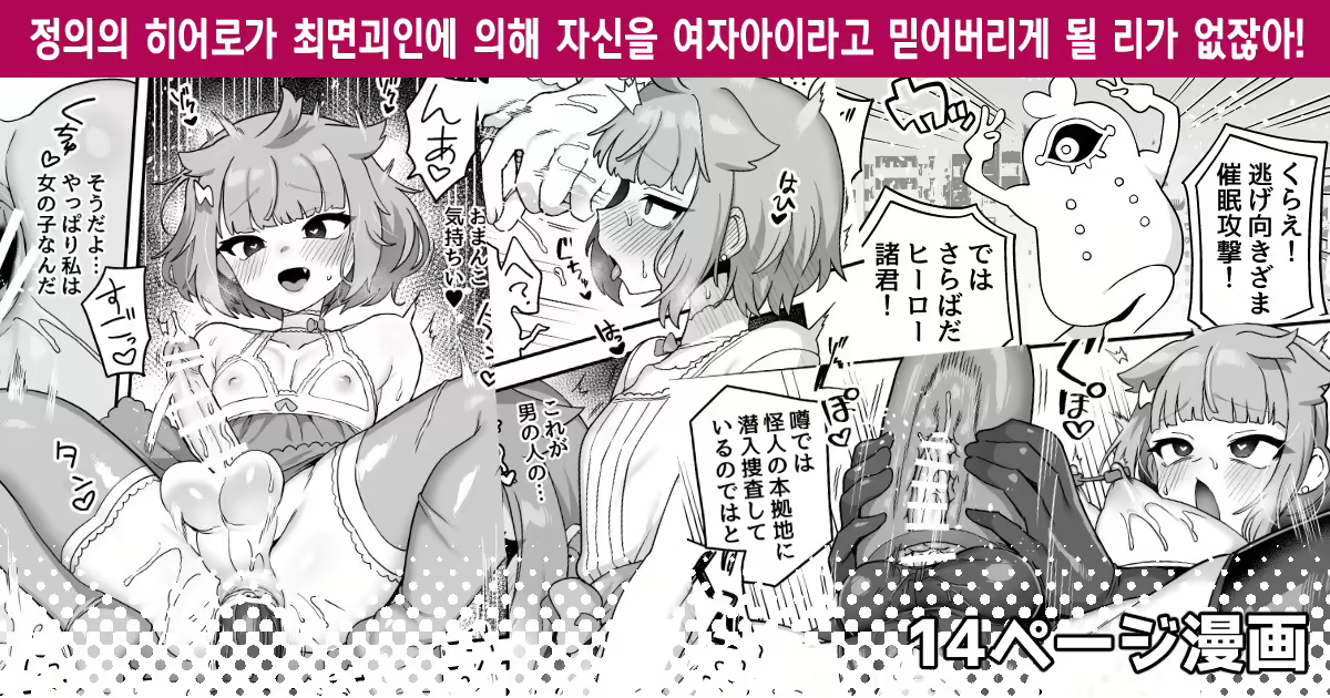 Content 2817387 - 1 페이지