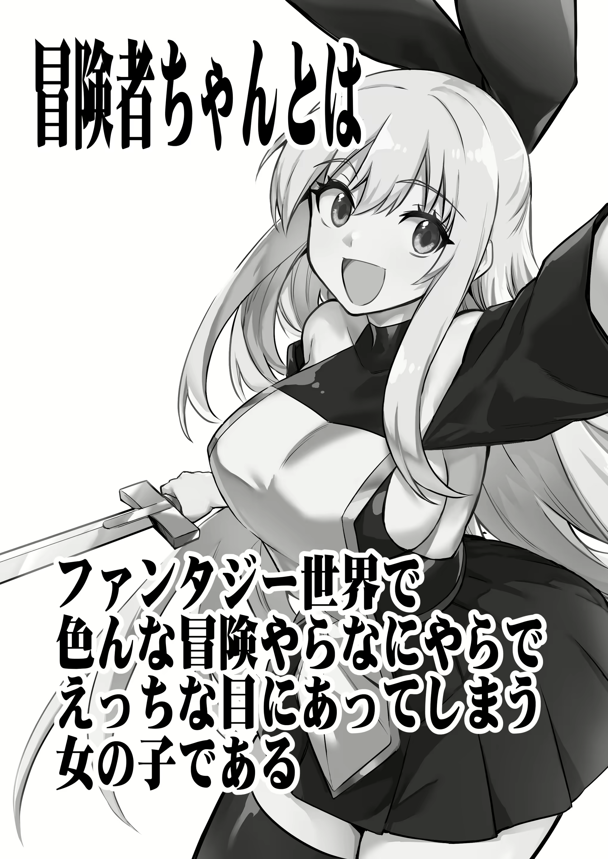 Content 2819410 - 3 페이지